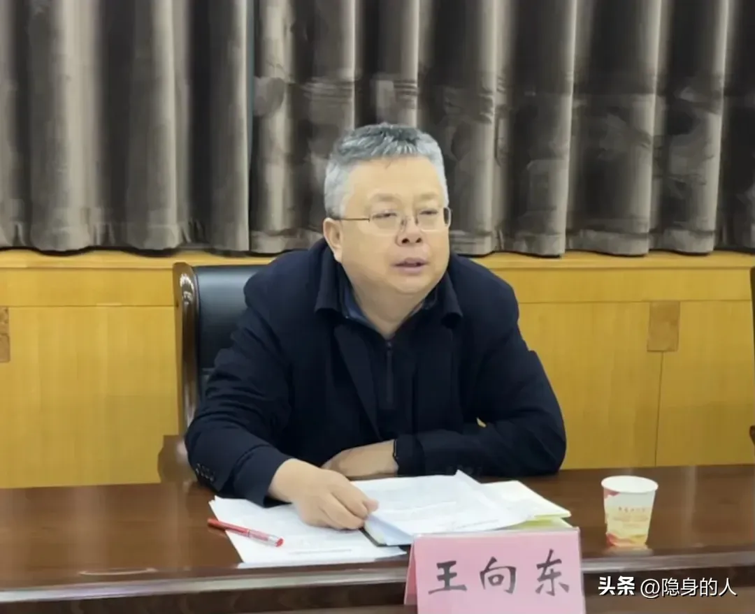 有限公司董振华与王向东荥阳市发展改革委主任三门峡物资局向东简介