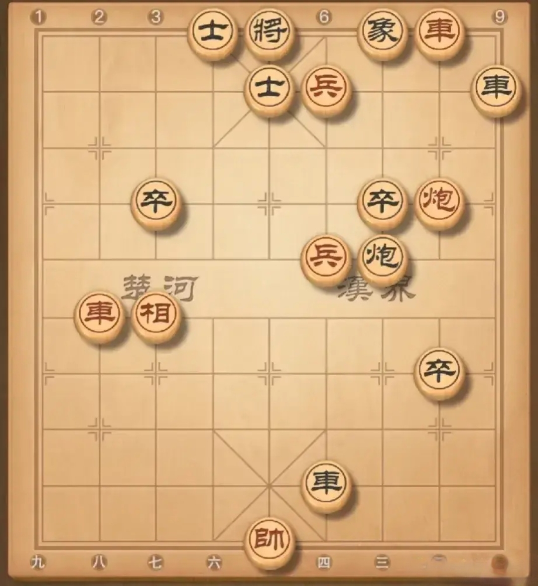 九子棋摆法图片