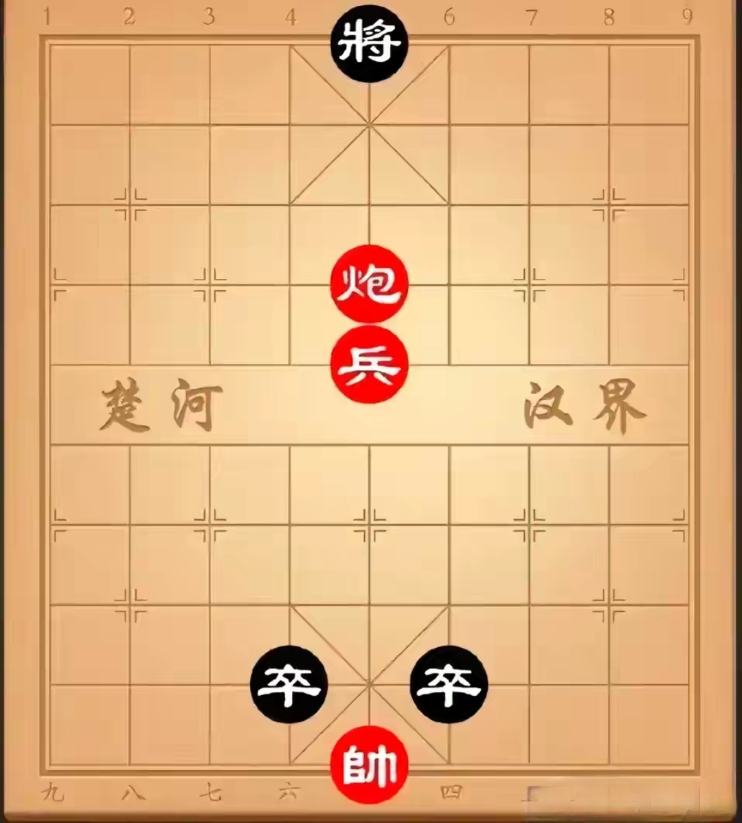 象棋中只缺对象的图片图片