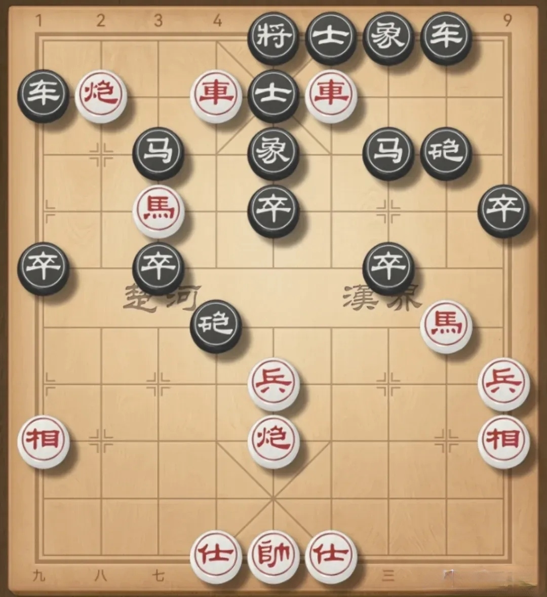 象棋名手326图片