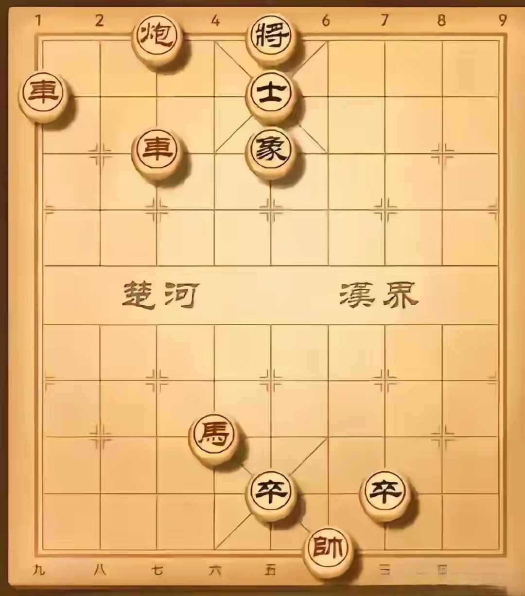 和棋黑胜图片