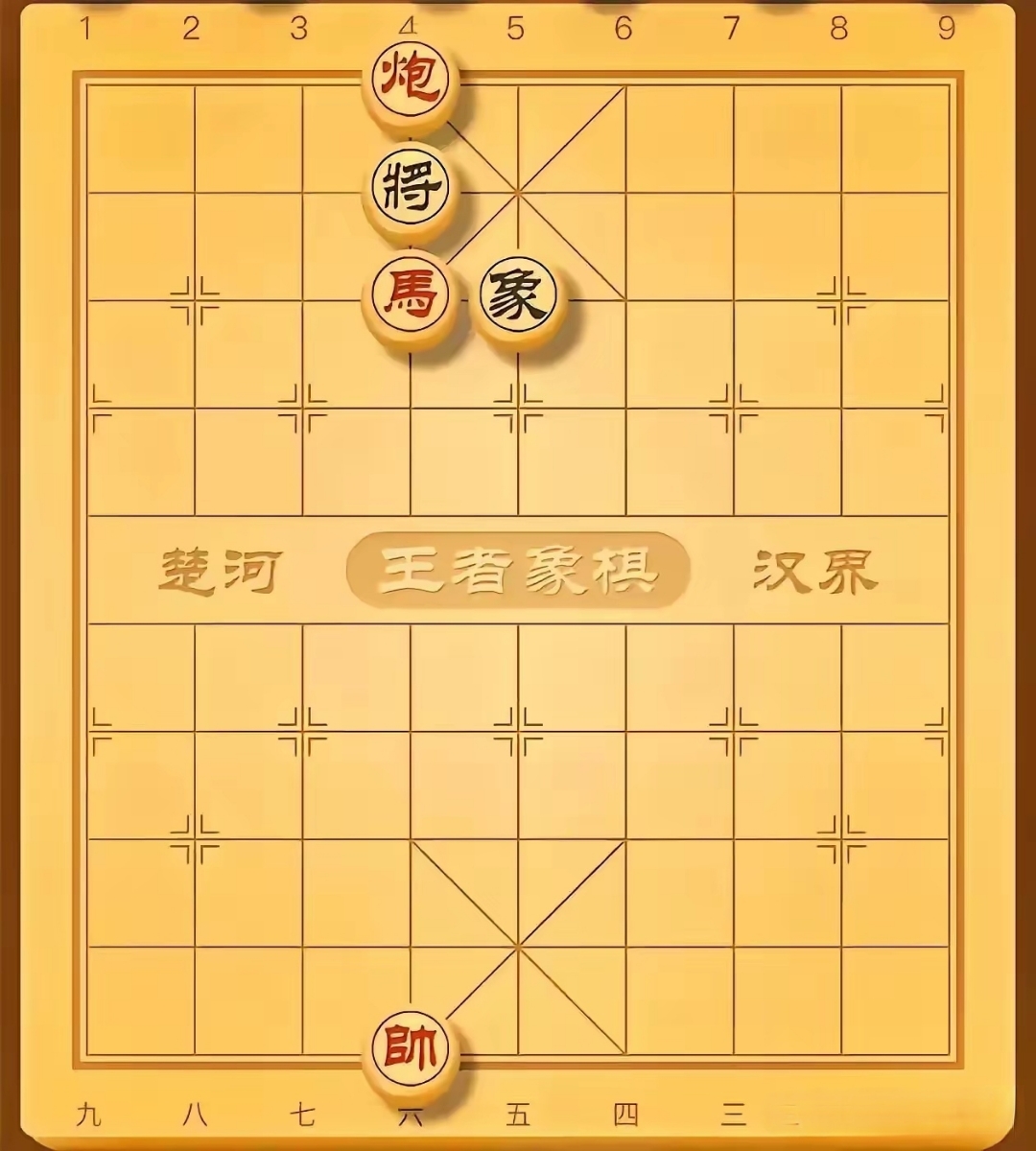 九子棋游戏规则和图片图片