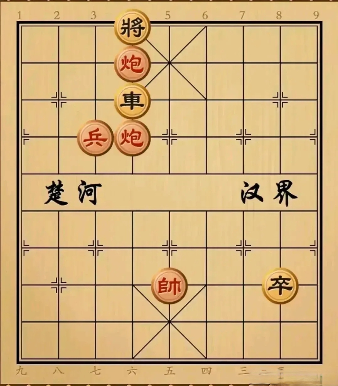 象棋一对象搞笑图片图片