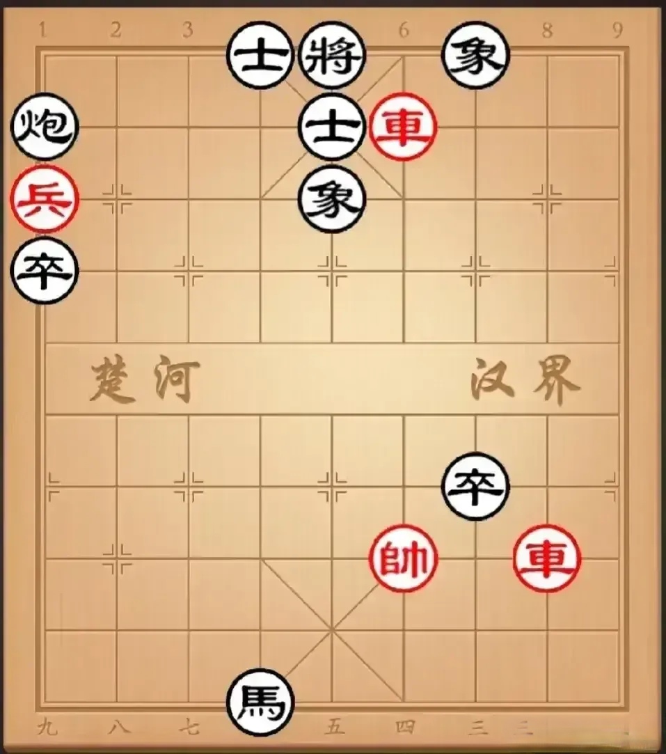 象棋黑虎掏心图片