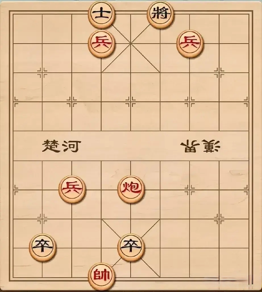 象棋中只缺对象的图片图片