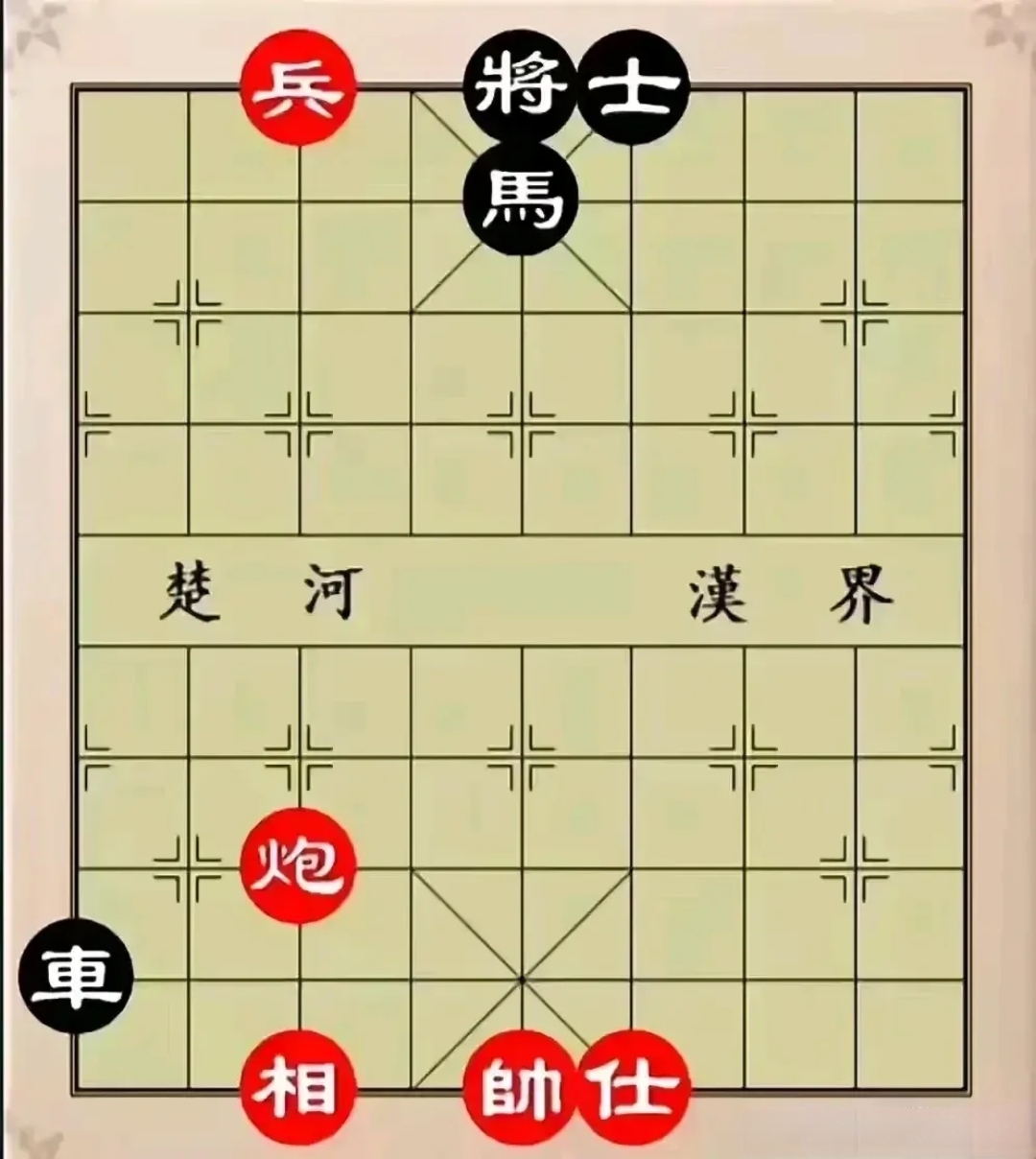 象棋中只缺对象的图片图片