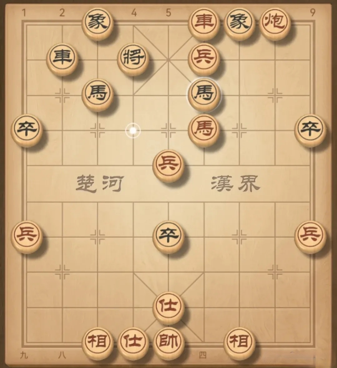 象棋只剩帅图片