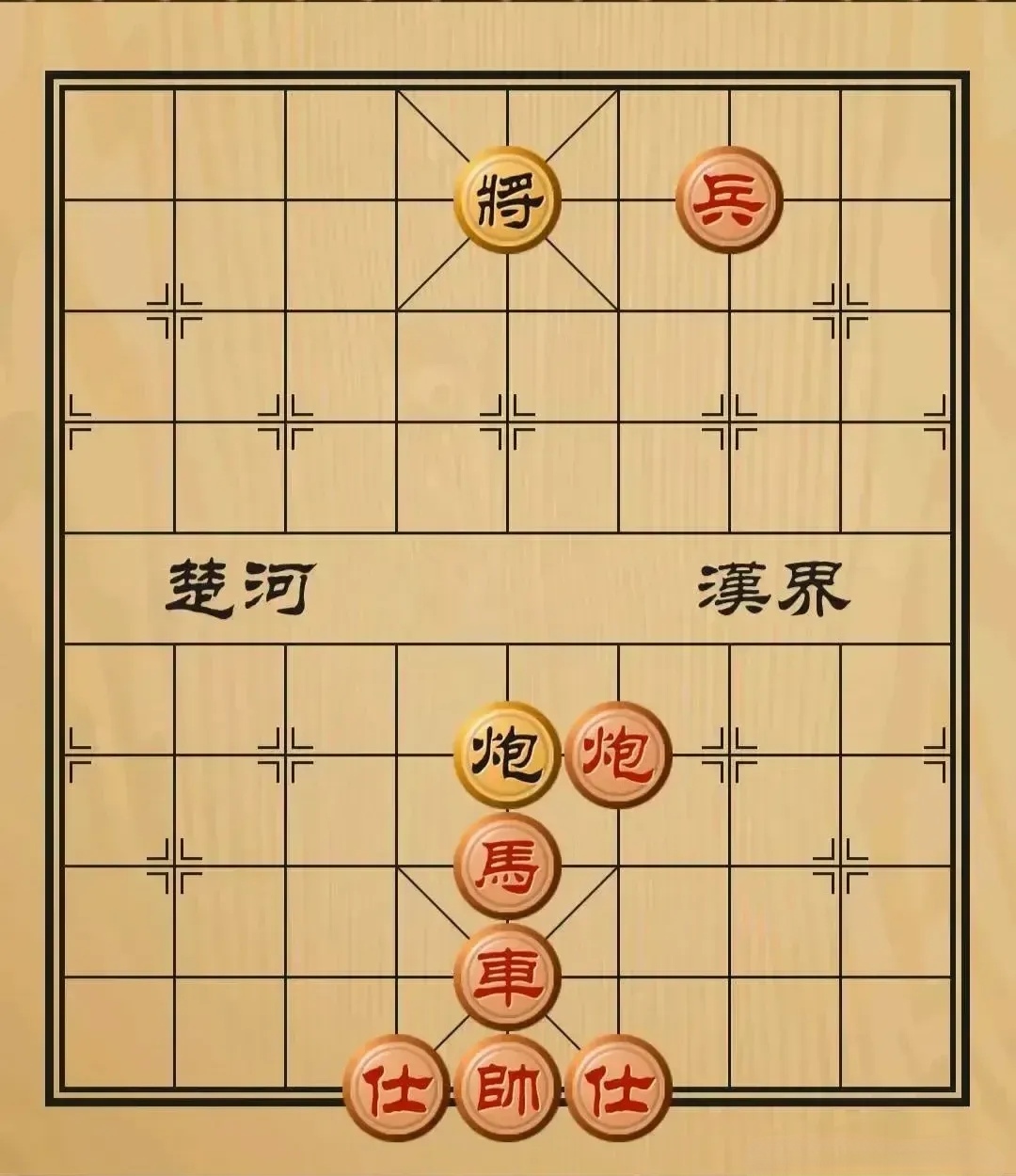 方棋的玩法图解图片