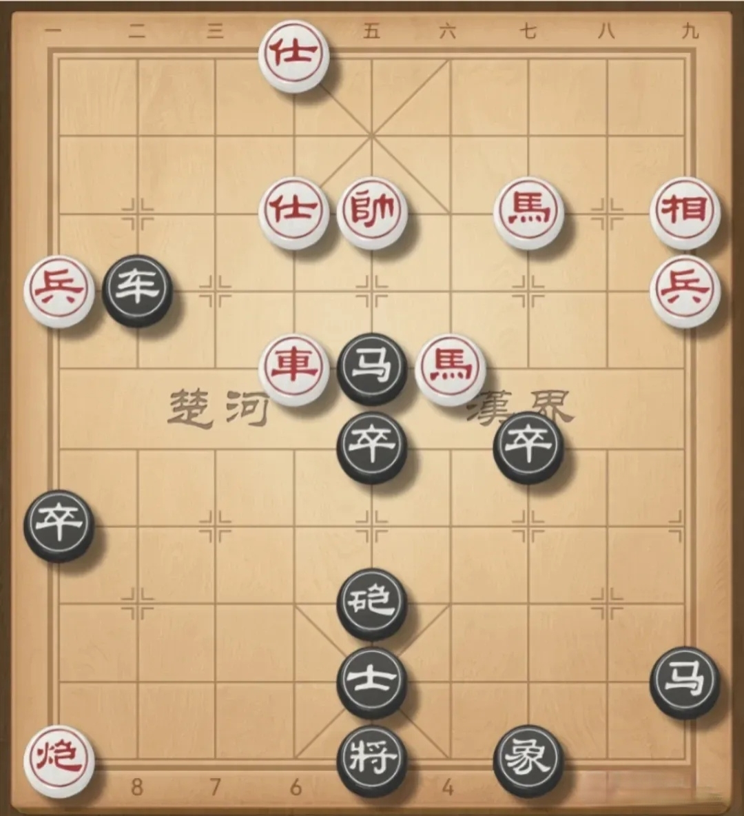 顺便问一下,有棋友知道这是哪两位的对局吗?#象棋
