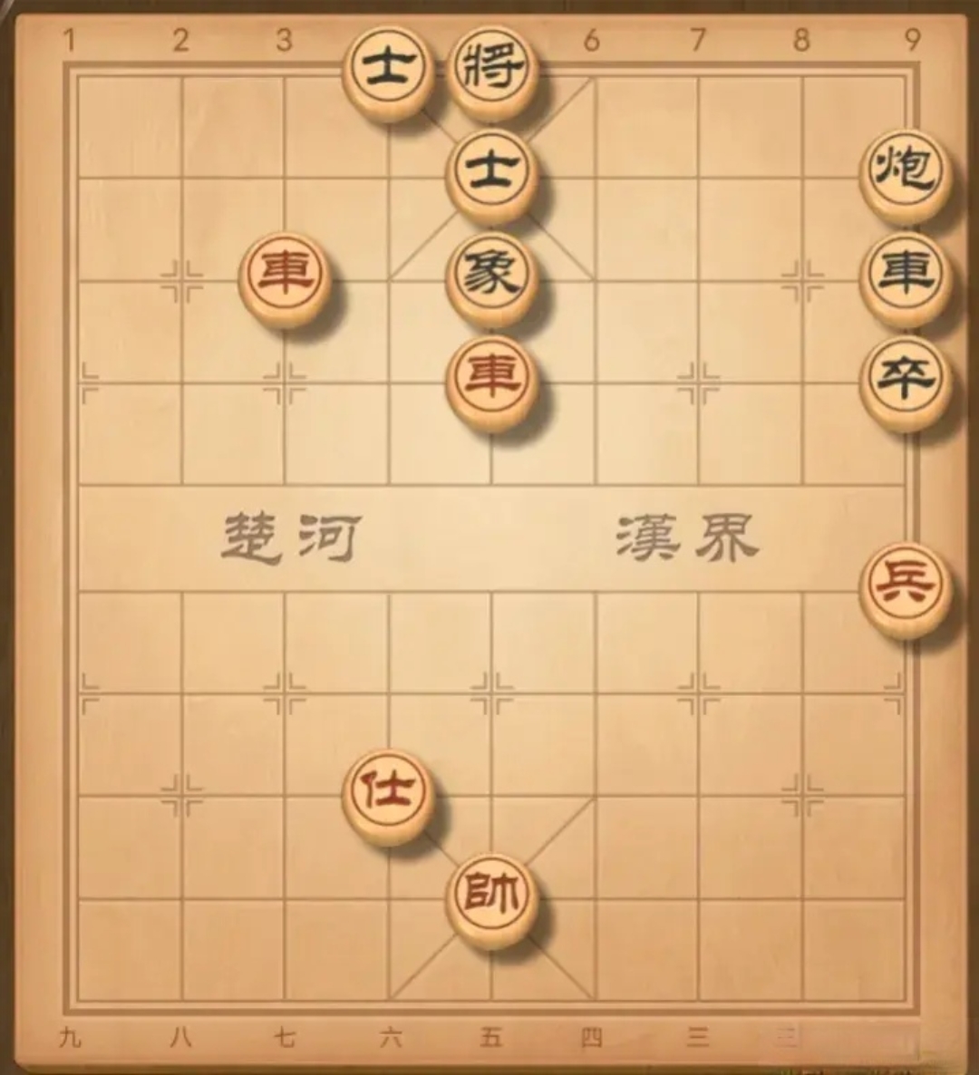 象棋中只缺对象的图片图片