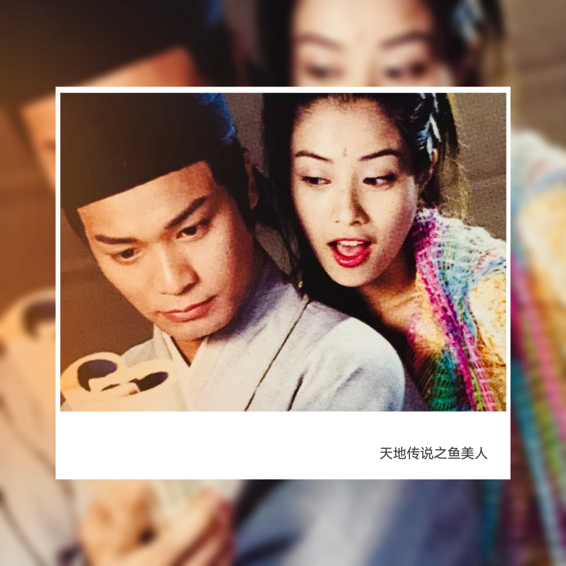 徐怀钰饰演的小莲古灵精怪,张智尧饰演的配角堂本刚也极为讨喜