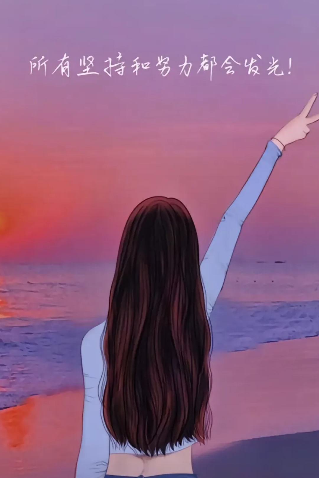 图片生气心情不好未来可期图片女孩背影只想沉默不想说话到了这个年纪