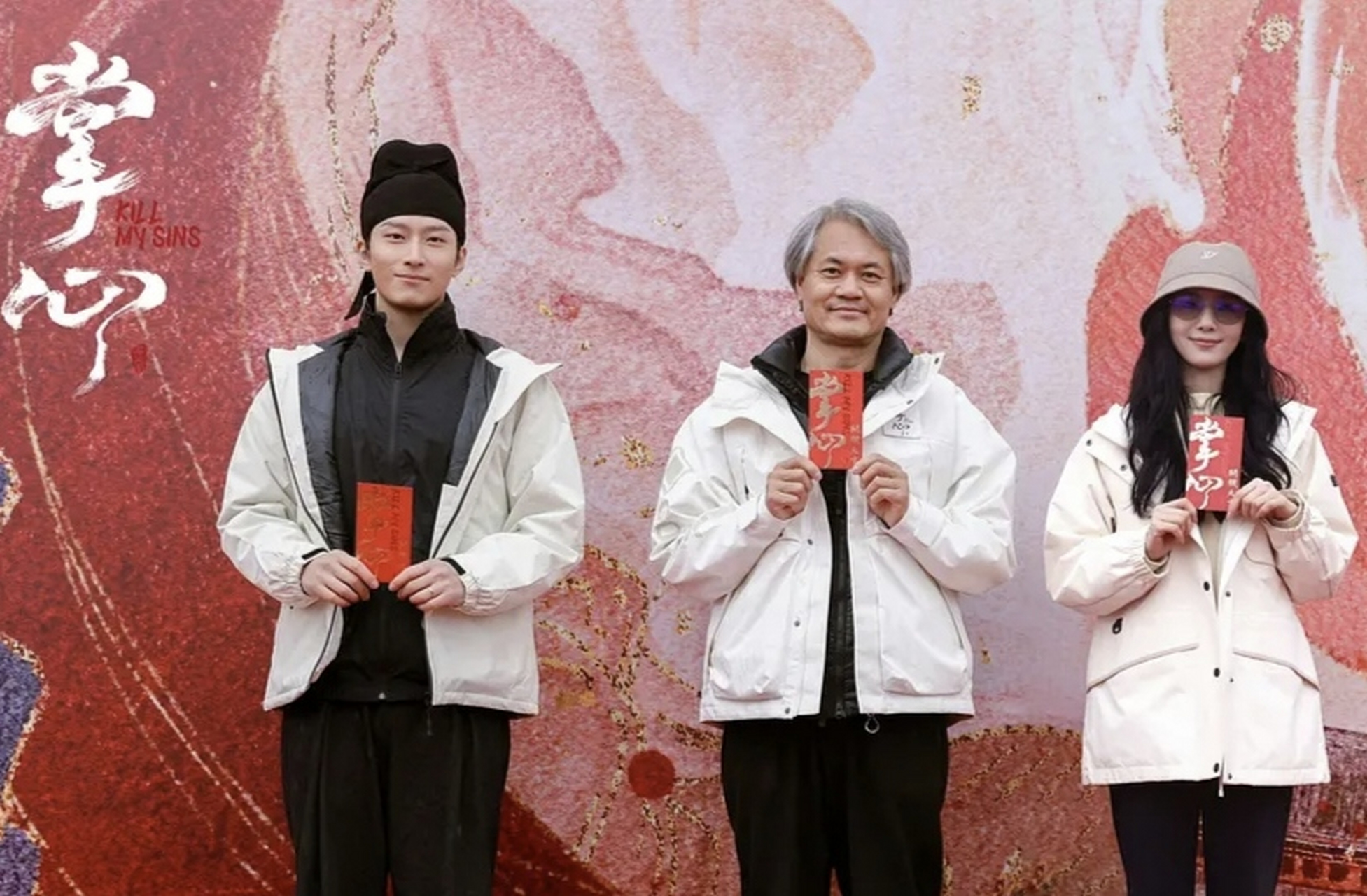 悬疑剧《掌心》开机,很多人觉得稳了,理由之一是导演柏杉是《唐朝诡事