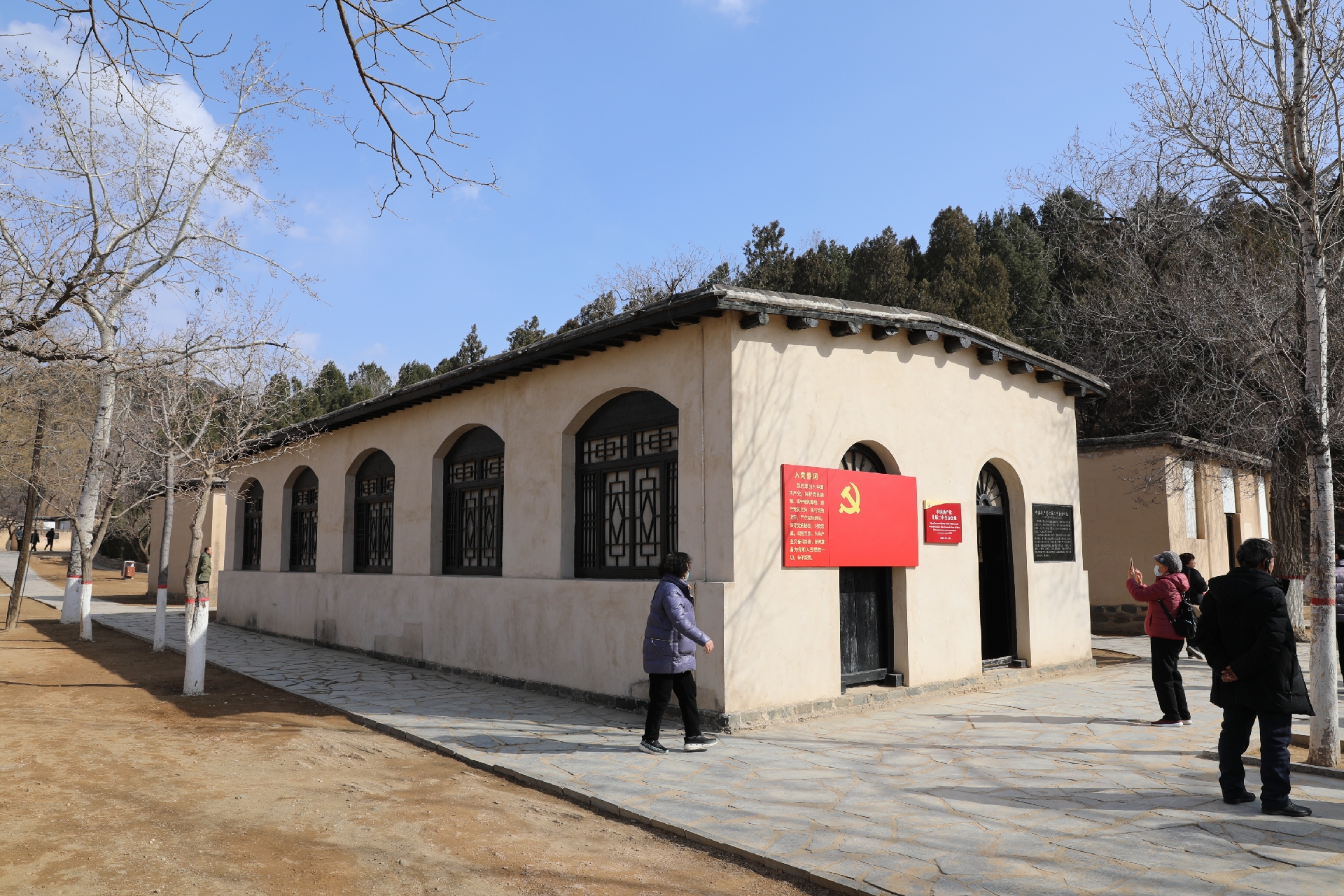 三月中旬,第四次去了西柏坡景区,令人生厌的事情终于发生了:景区大门