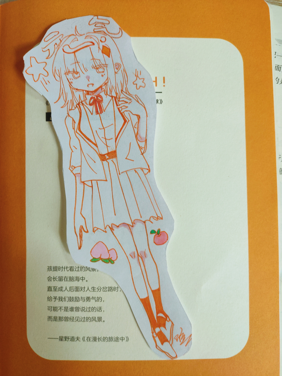 度娘你好漂亮(别ping了#绘画