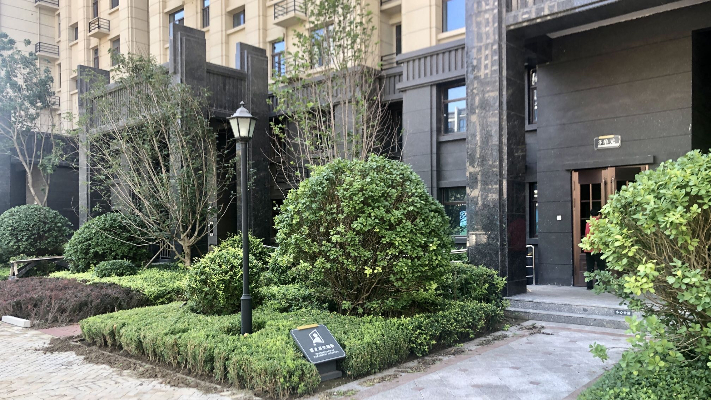 环京北三县香河最值得购买的楼盘 香河新楼盘 香河洋房楼盘 香河水岸