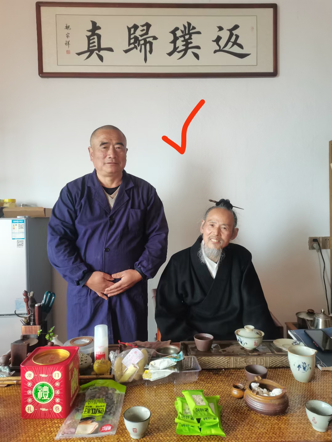 绍兴上虞九莲禅寺的智慧启迪  作者:沈建昌  今天早上,我们一行三人踏