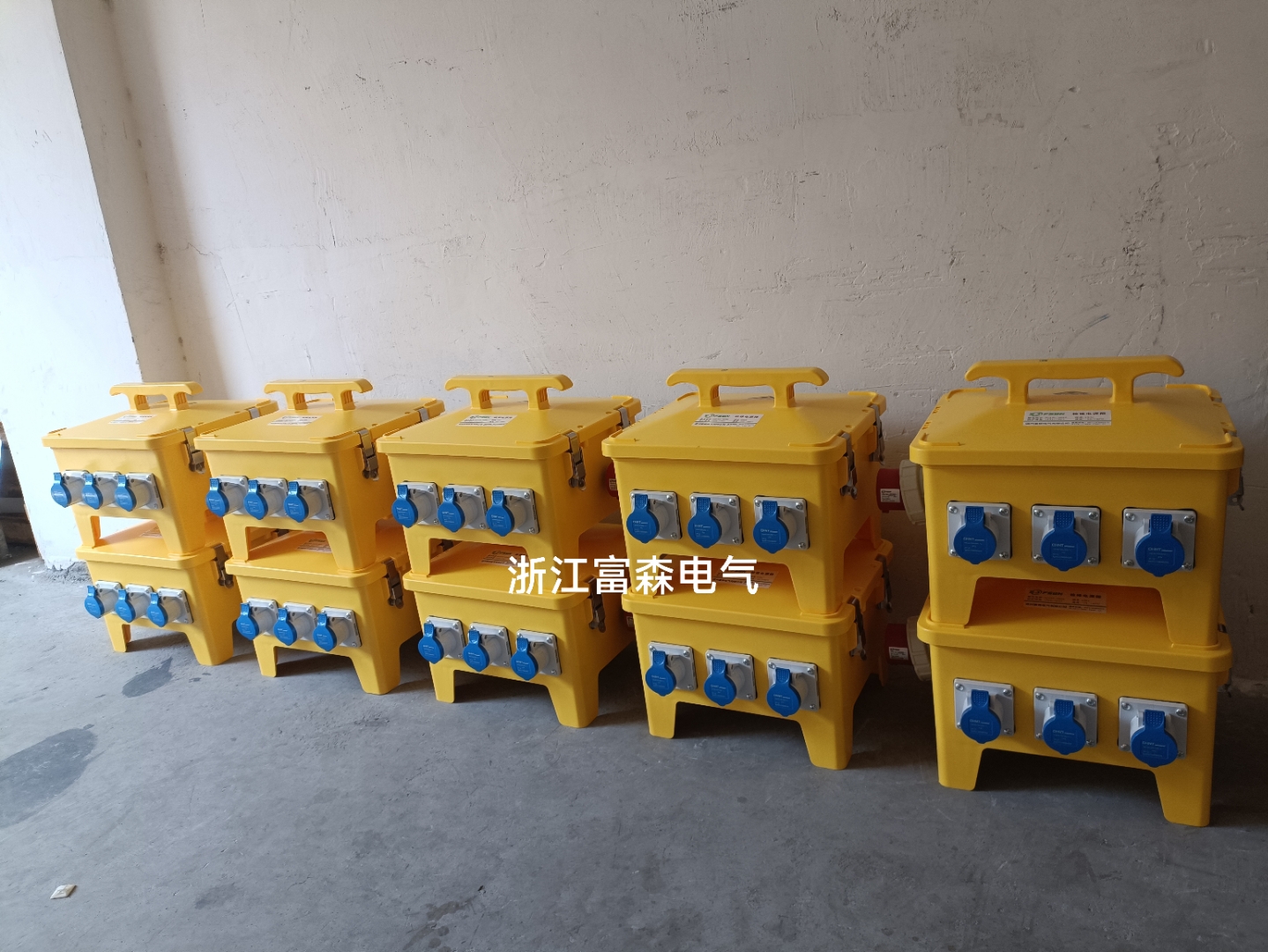 插座箱 工业插座箱 防水插座箱 移动插座箱 检修电源箱