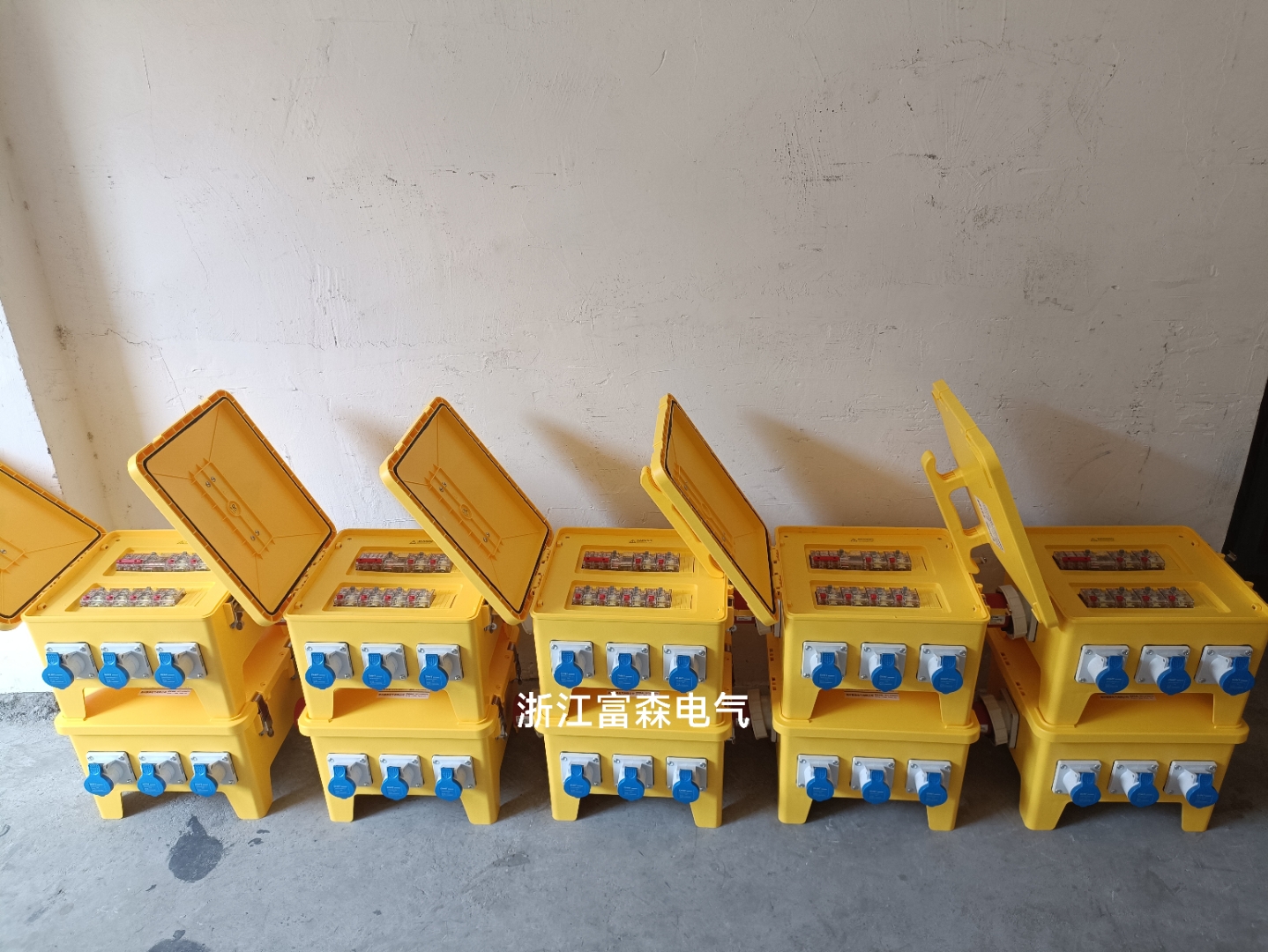 插座箱 工业插座箱 防水插座箱 移动插座箱 检修电源箱