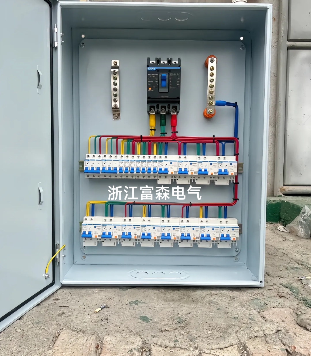 基业箱明装配电箱室内电箱暗装家用强电布线箱加厚定做电气控制箱#高