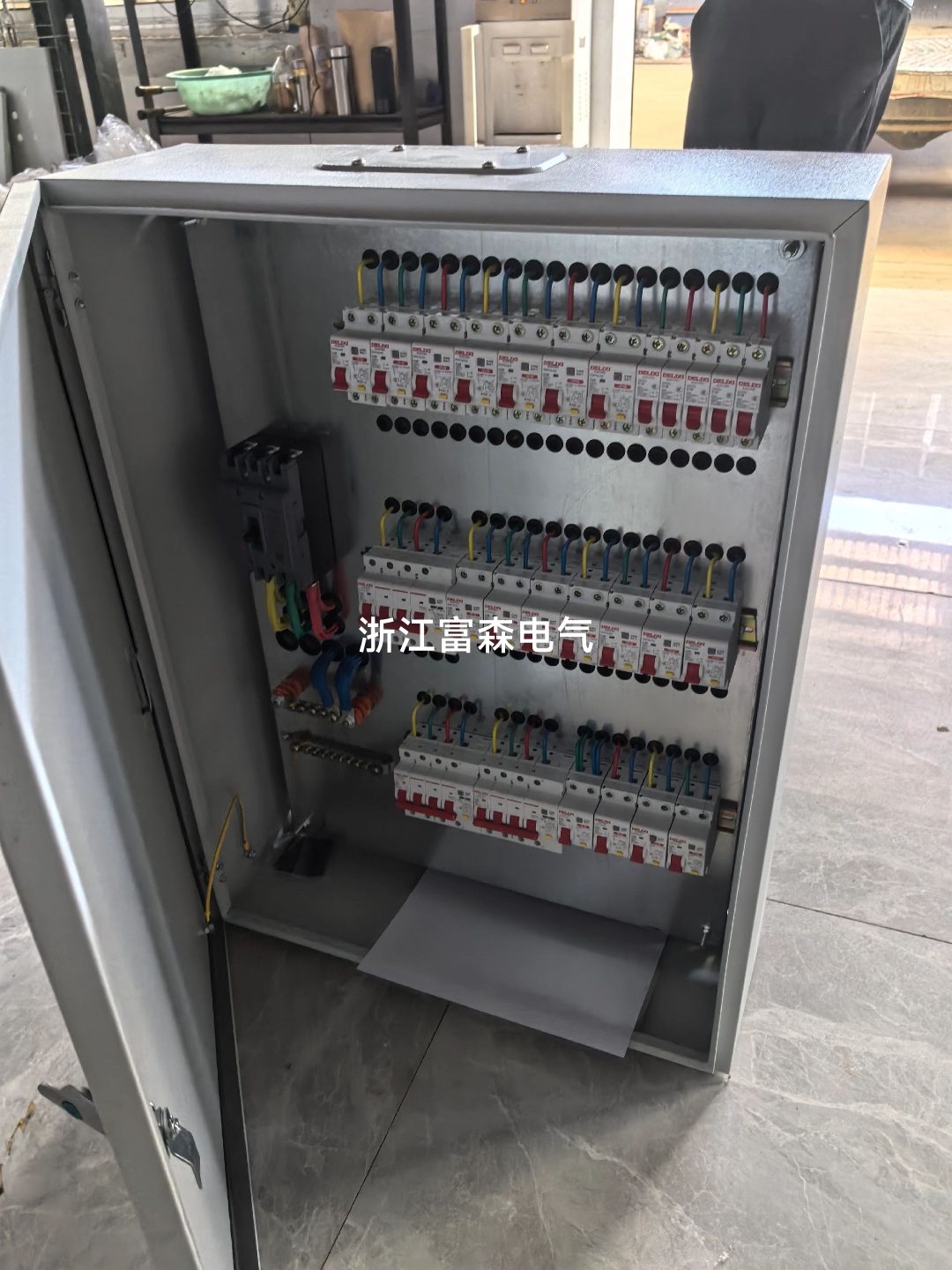 配电箱 低压配电箱 成套配电箱 室内配电箱 挂壁式配电箱 基业配电箱