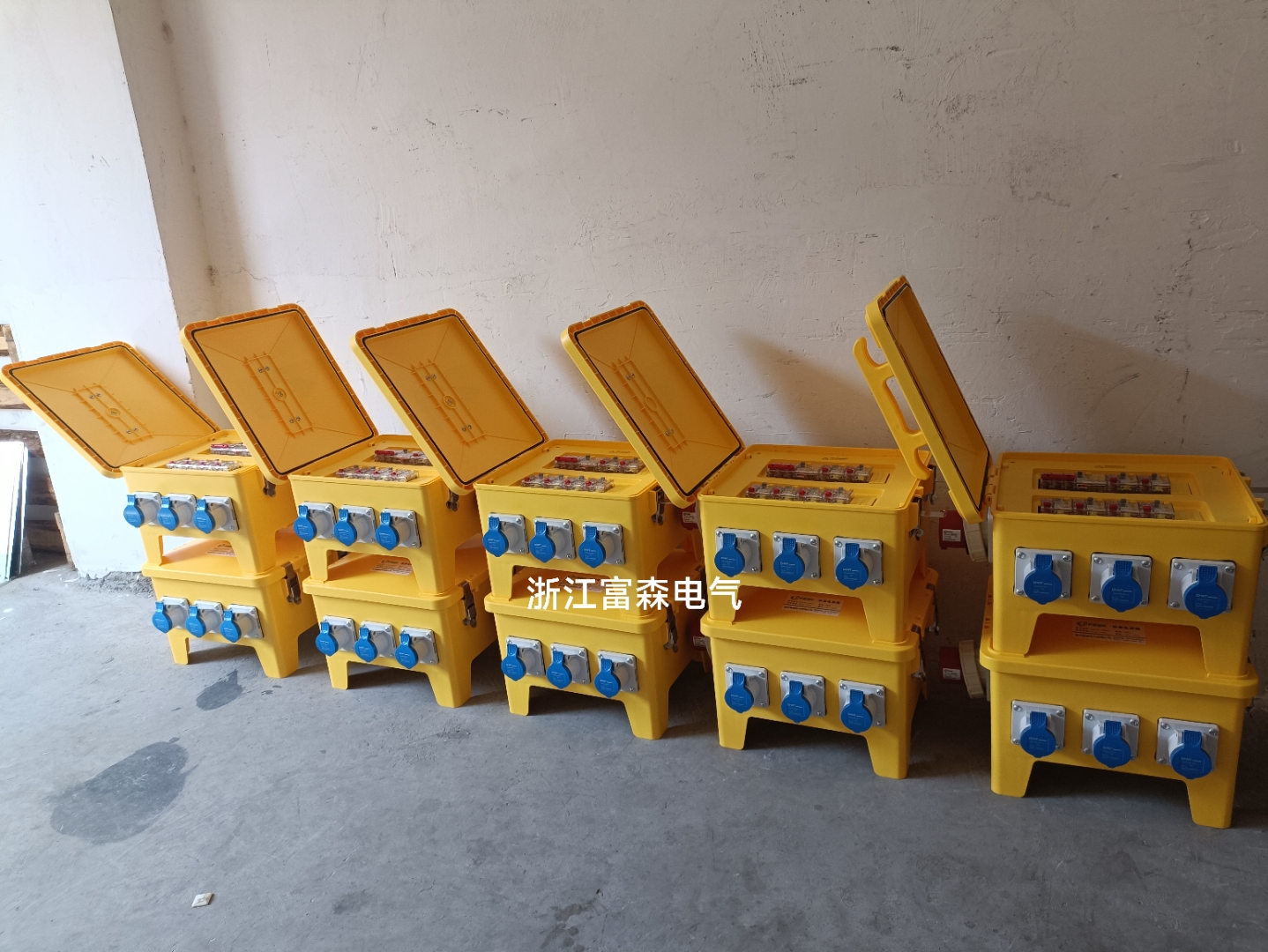 插座箱 工业插座箱 防水插座箱 移动插座箱 检修电源箱