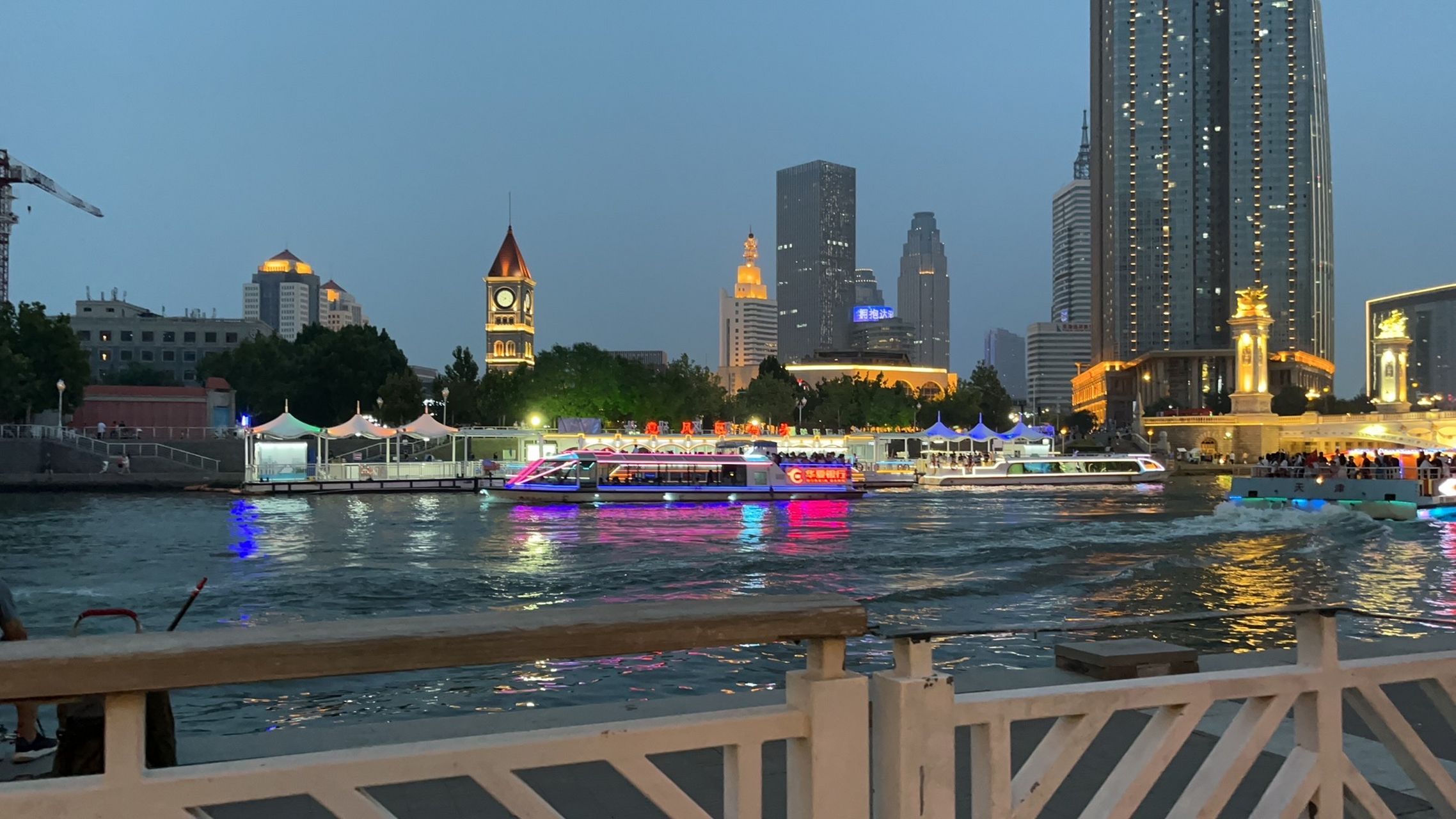 天津风光之海河夜景(一)