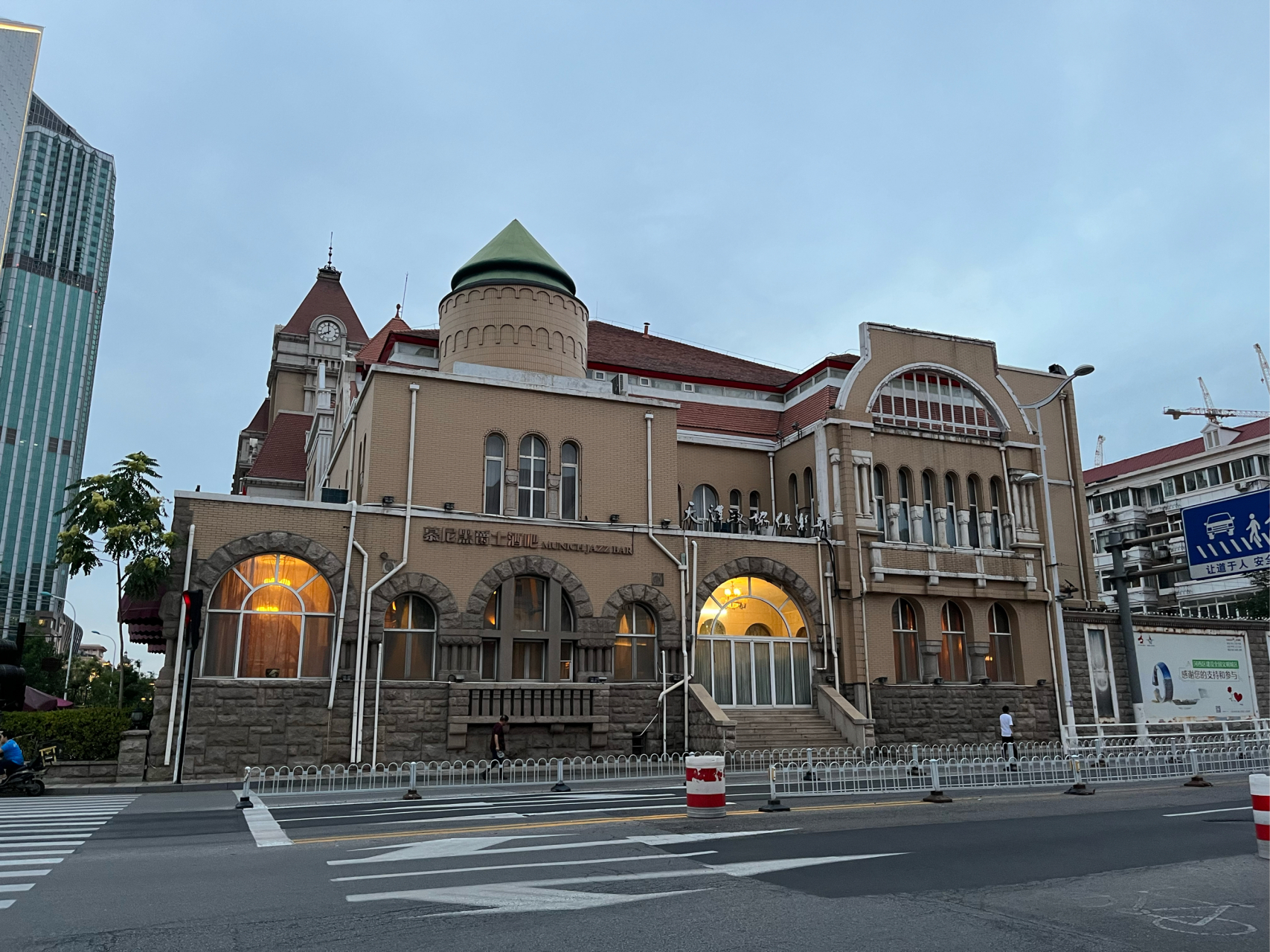 天津风光之天津政协俱乐部,原德租界的德国俱乐部,始建于1905年,有