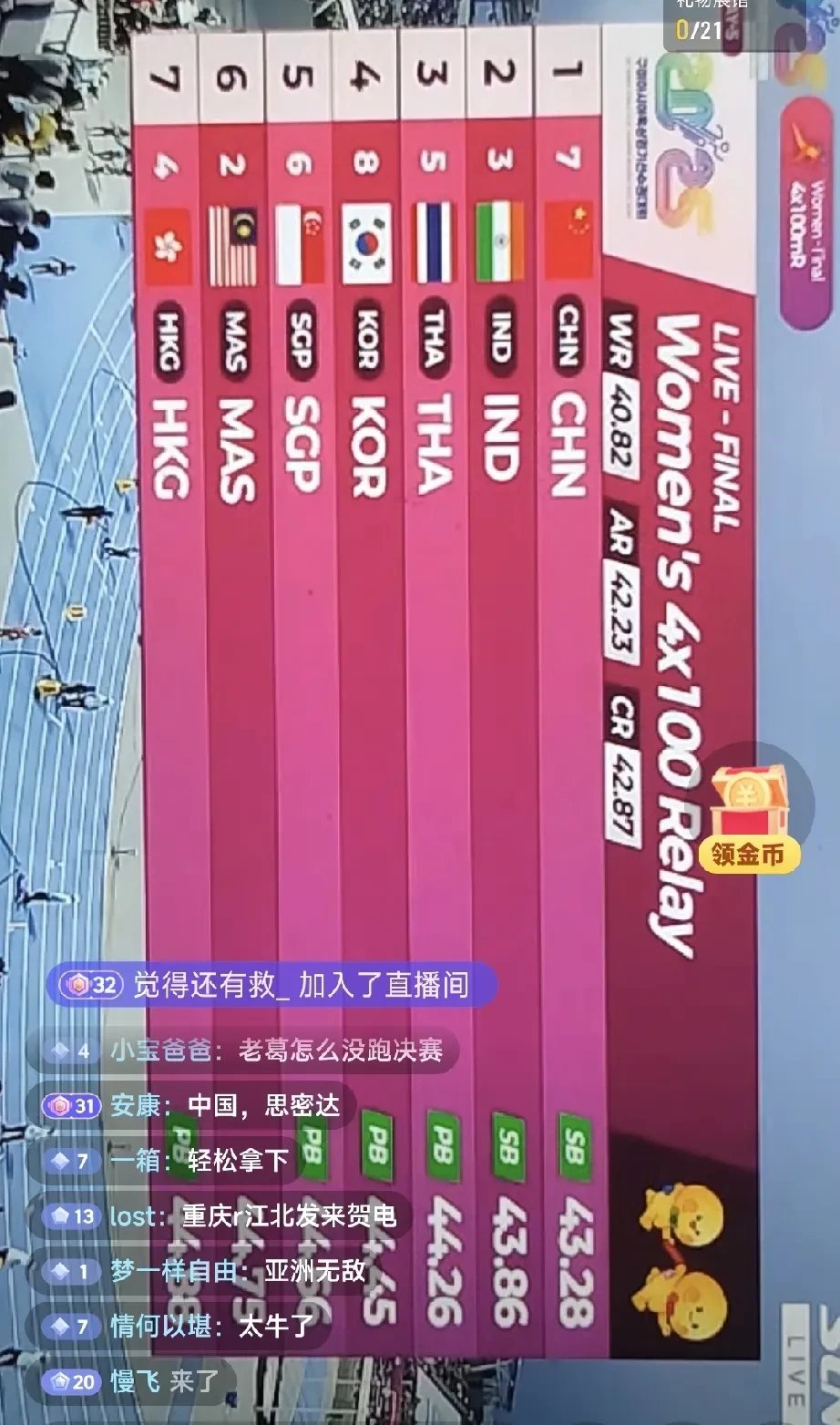 悟空体育官网-激动人心的比赛中发生了一场平局
