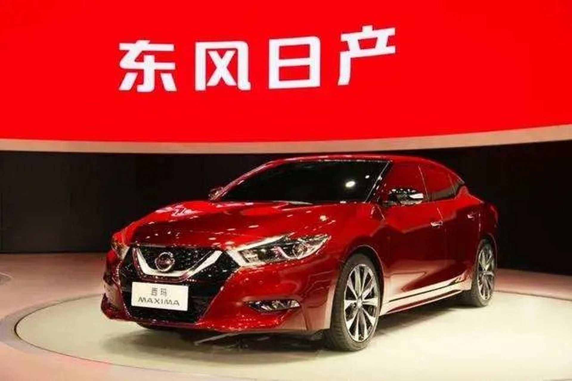东风日产旗舰轿车"西玛"悄然停产?