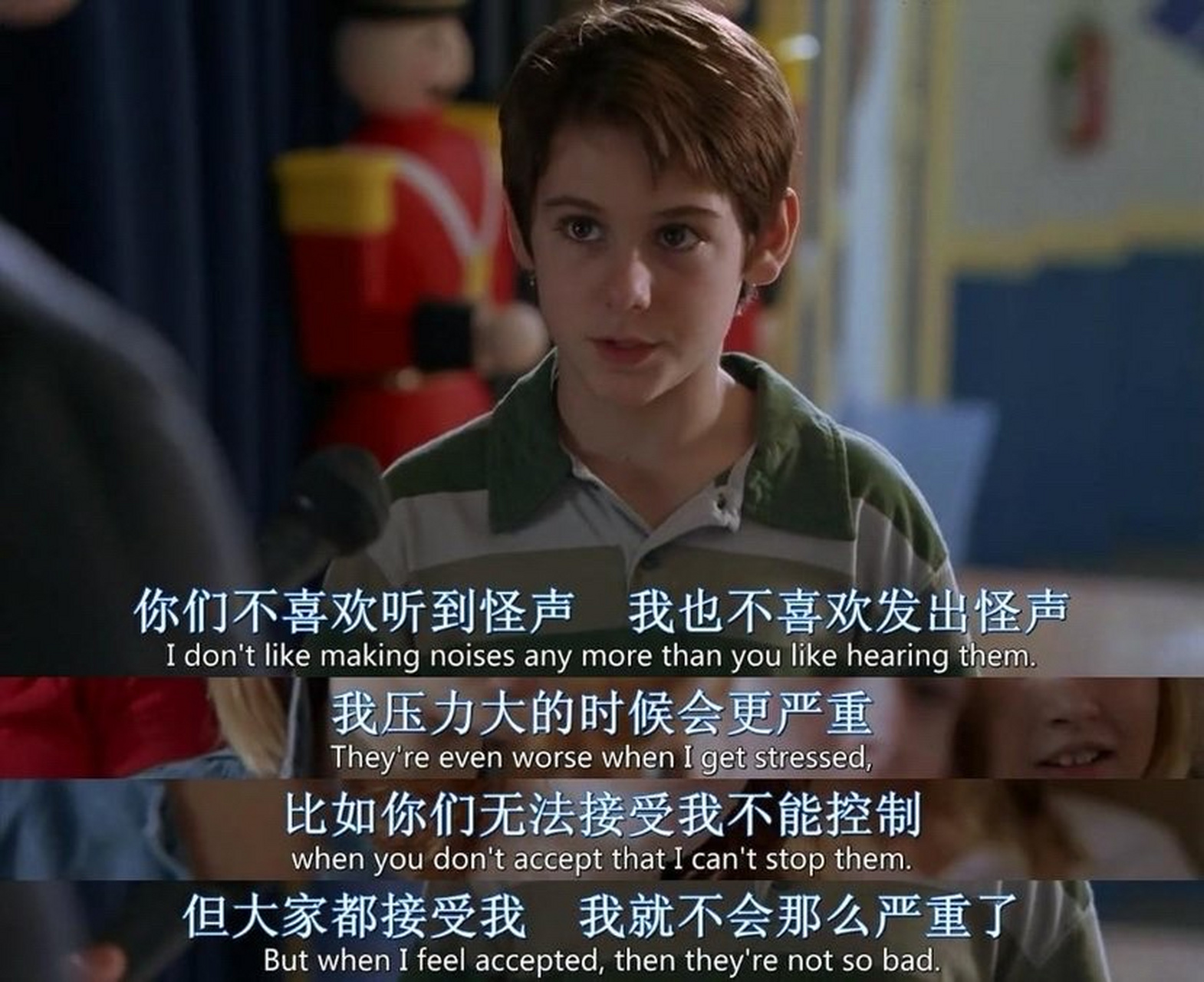 我想看一部电影叫什么名字(我想要看一部电影英文怎么说)
