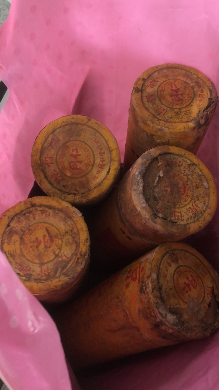 北京同仁堂虎骨酒有喜欢的联系.停产30年
