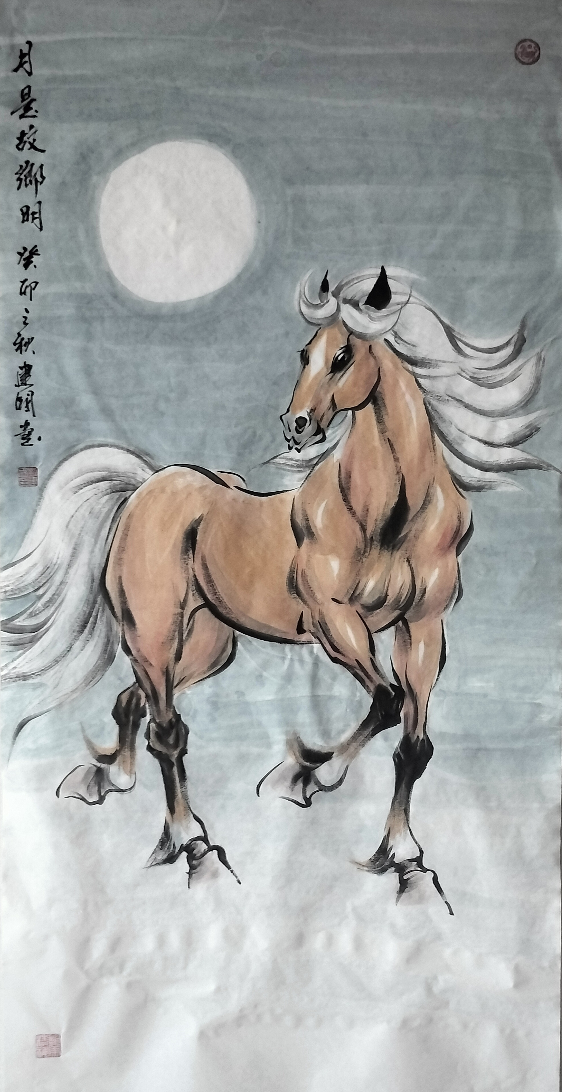 擅长画马的画家是谁近代史