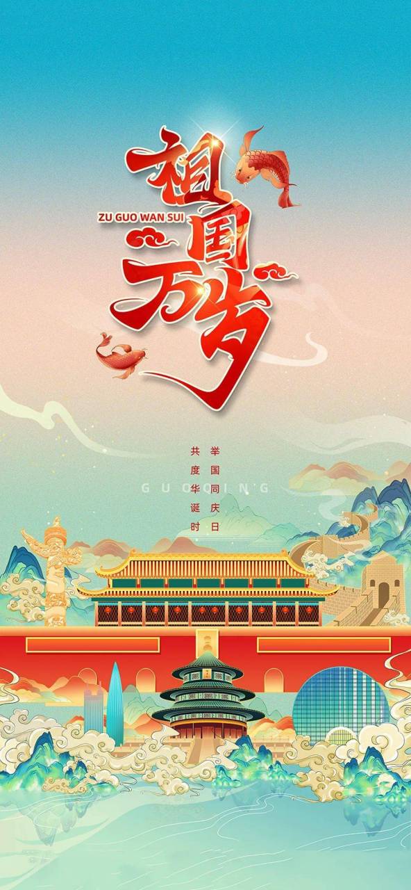 近代中国# 1949年10月1日,中华人民共和国宣告成立,标志着中国新民主