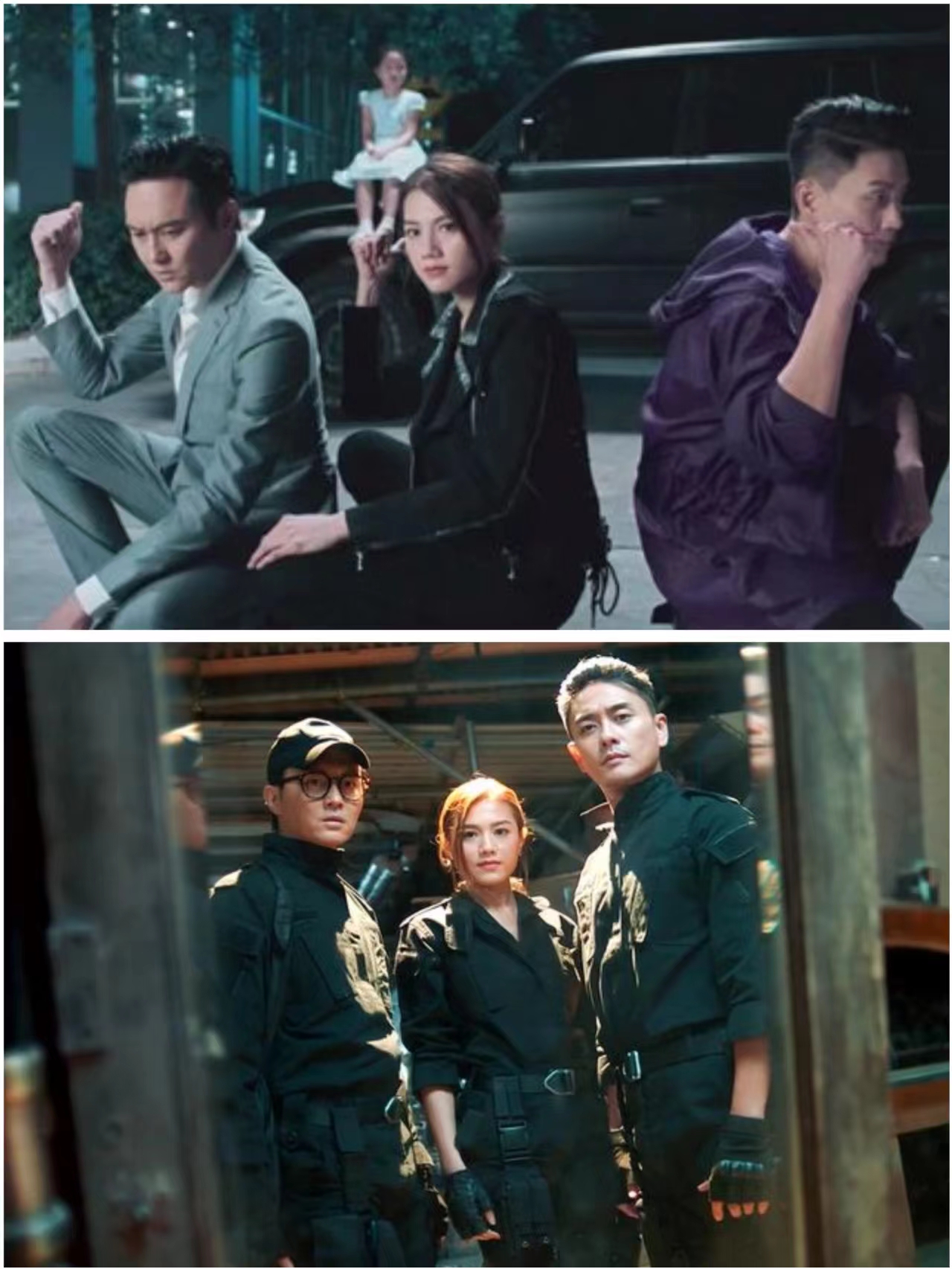 看完电视剧非凡三侠,我记住了一句话,"放下枪".