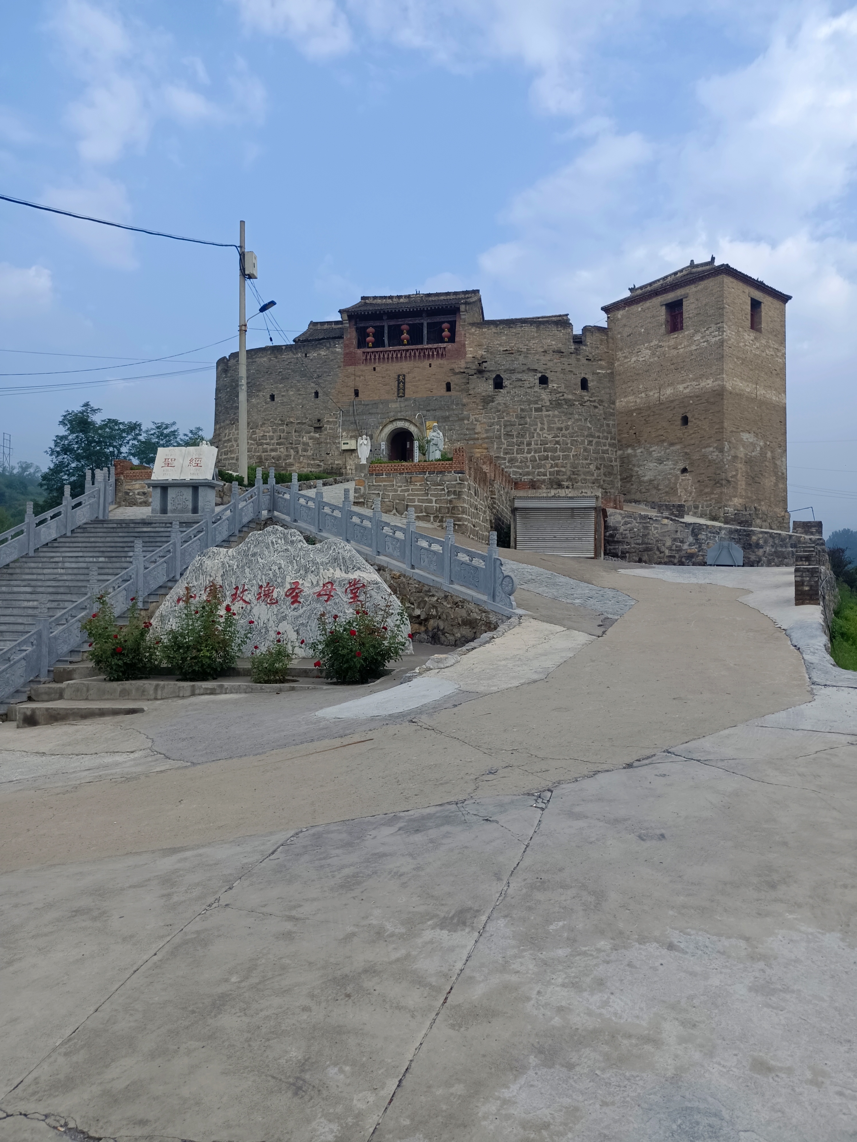 山西晋城大箕古堡