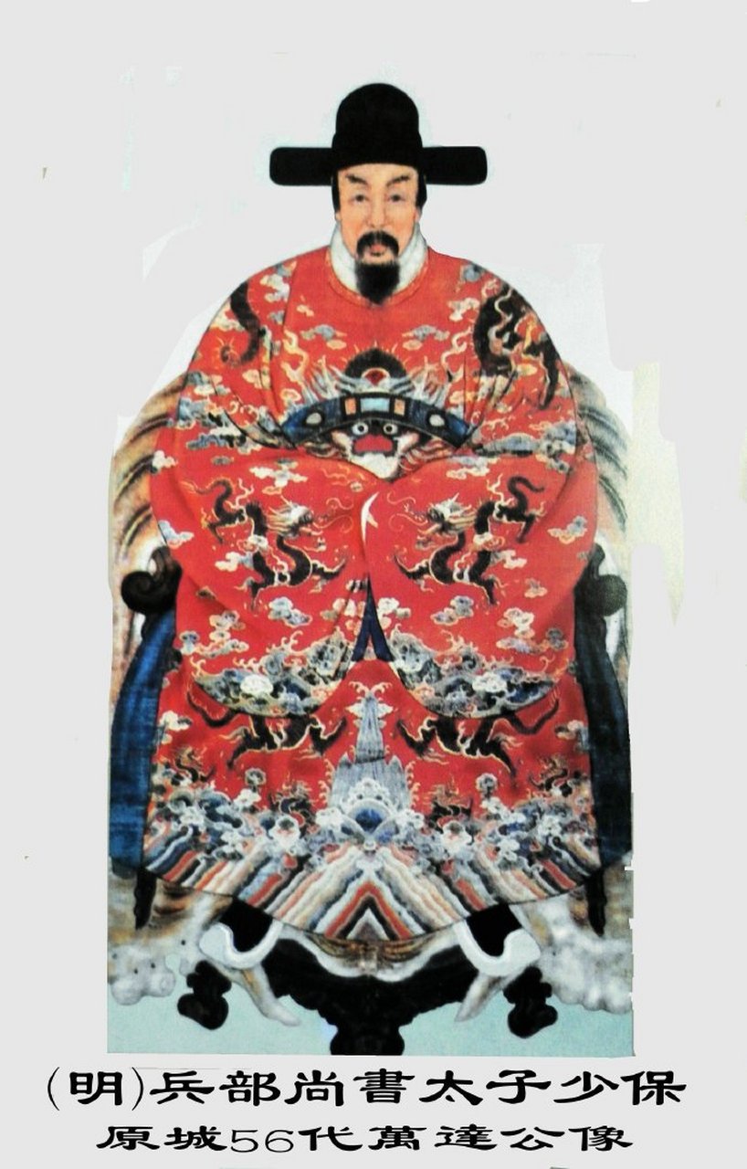 野史趣闻# 林大钦喜结良缘趣闻        林大钦为潮洲人,是潮汕噬舷