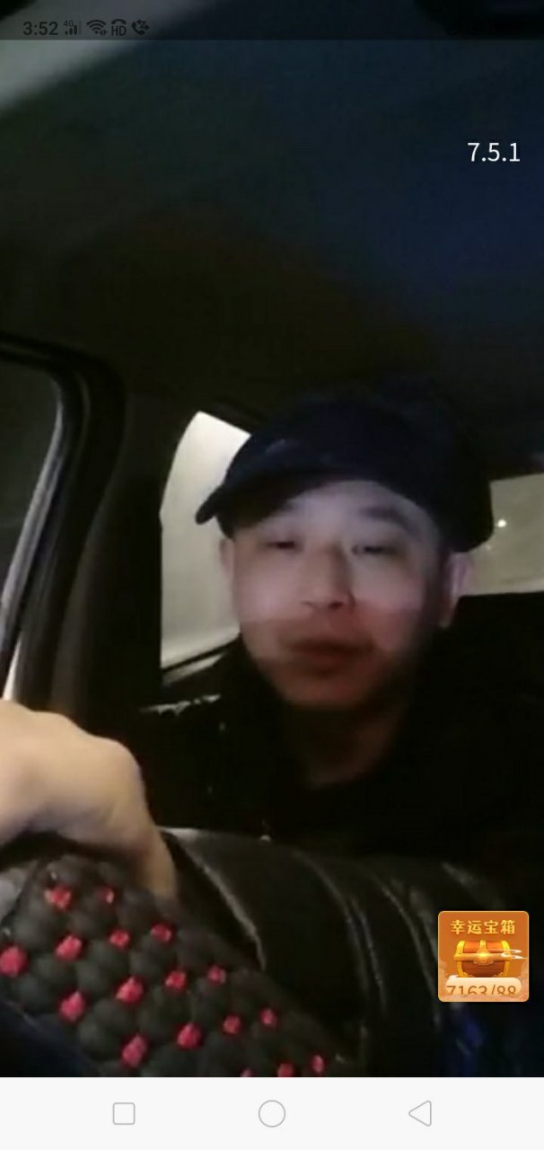 千度户外探险直播骗子.小亮