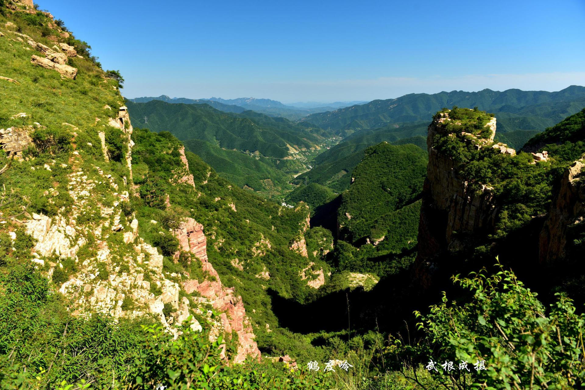 鹤度岭明长城关隘,位于山西省昔阳县与河北省邢台市内丘县交界的山