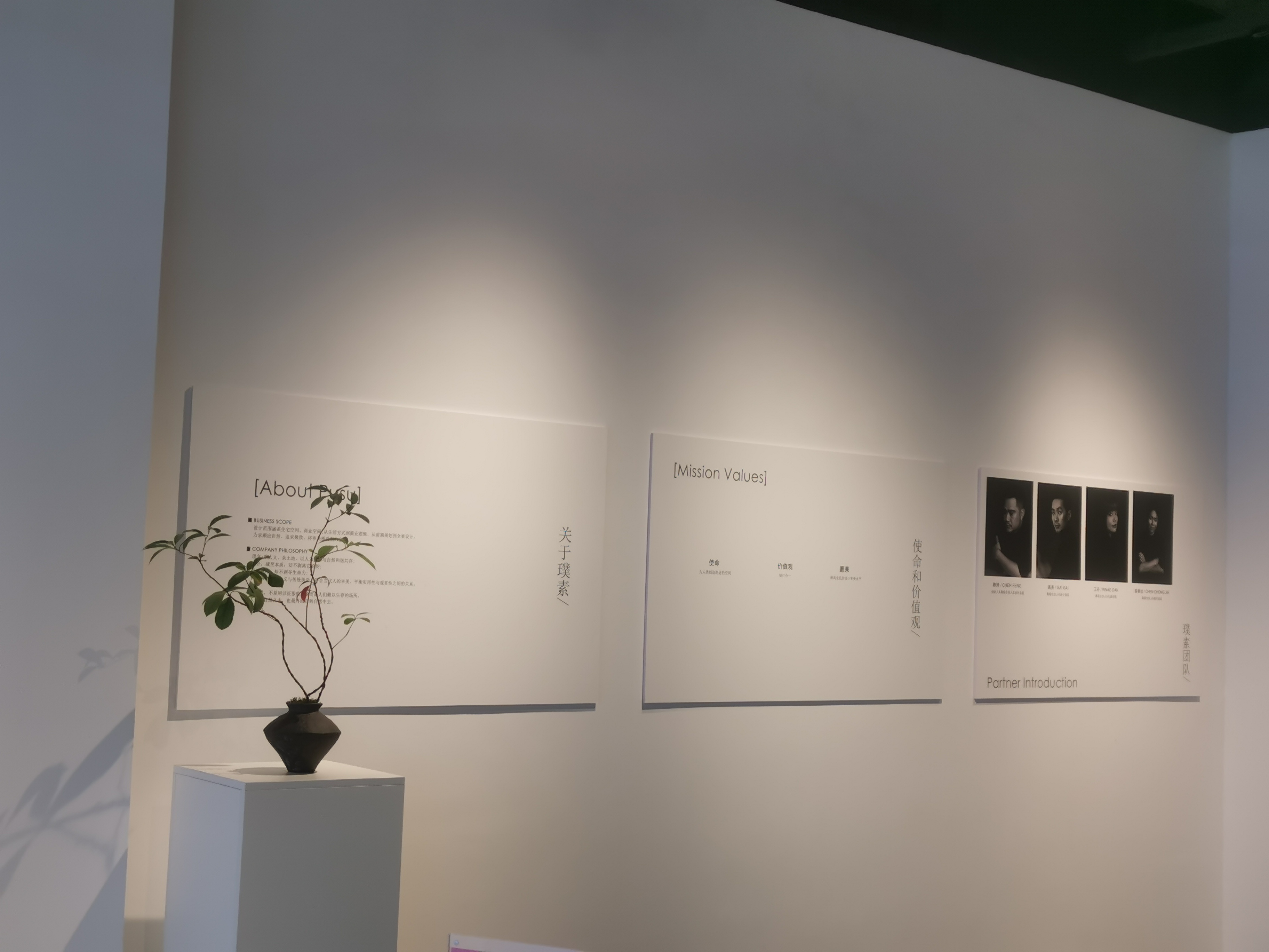 以前实习期认识的小朋友许久未见