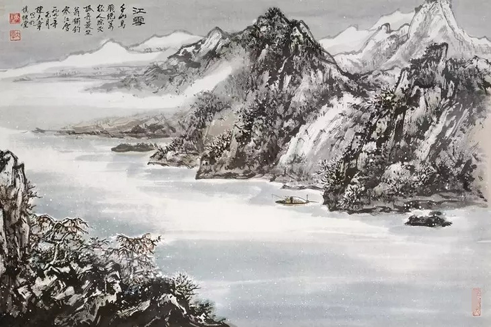 【古诗英译】江雪(唐代 柳宗元 千山鸟飞绝,万径人踪灭.