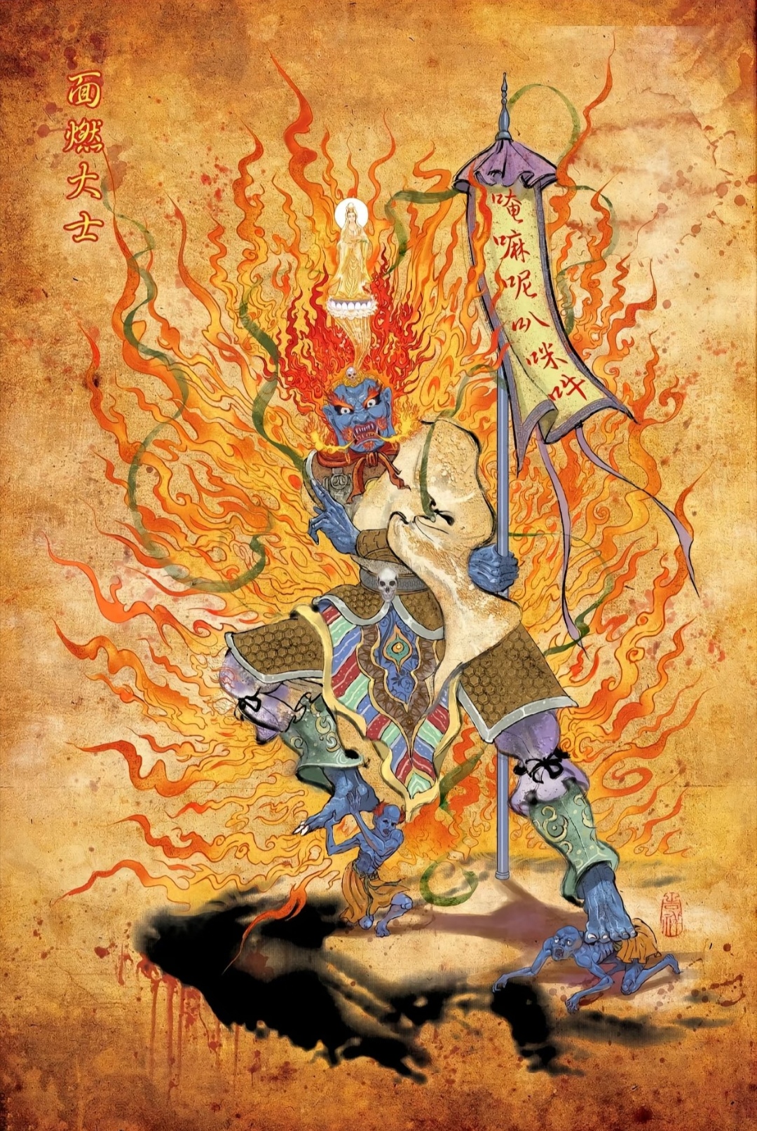 六字大明咒超度鬼神-六字大明咒每日简修仪轨