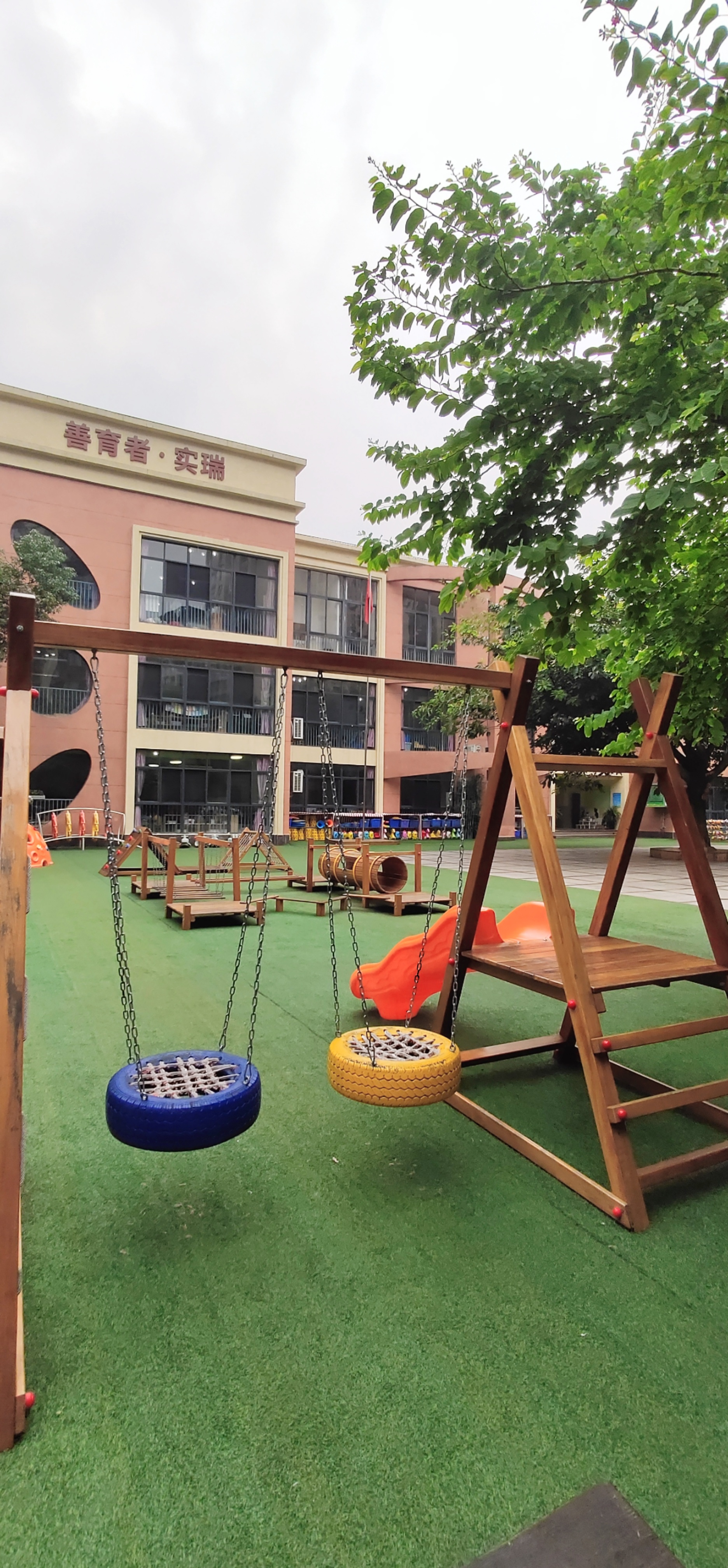 都江堰市实瑞幼儿园