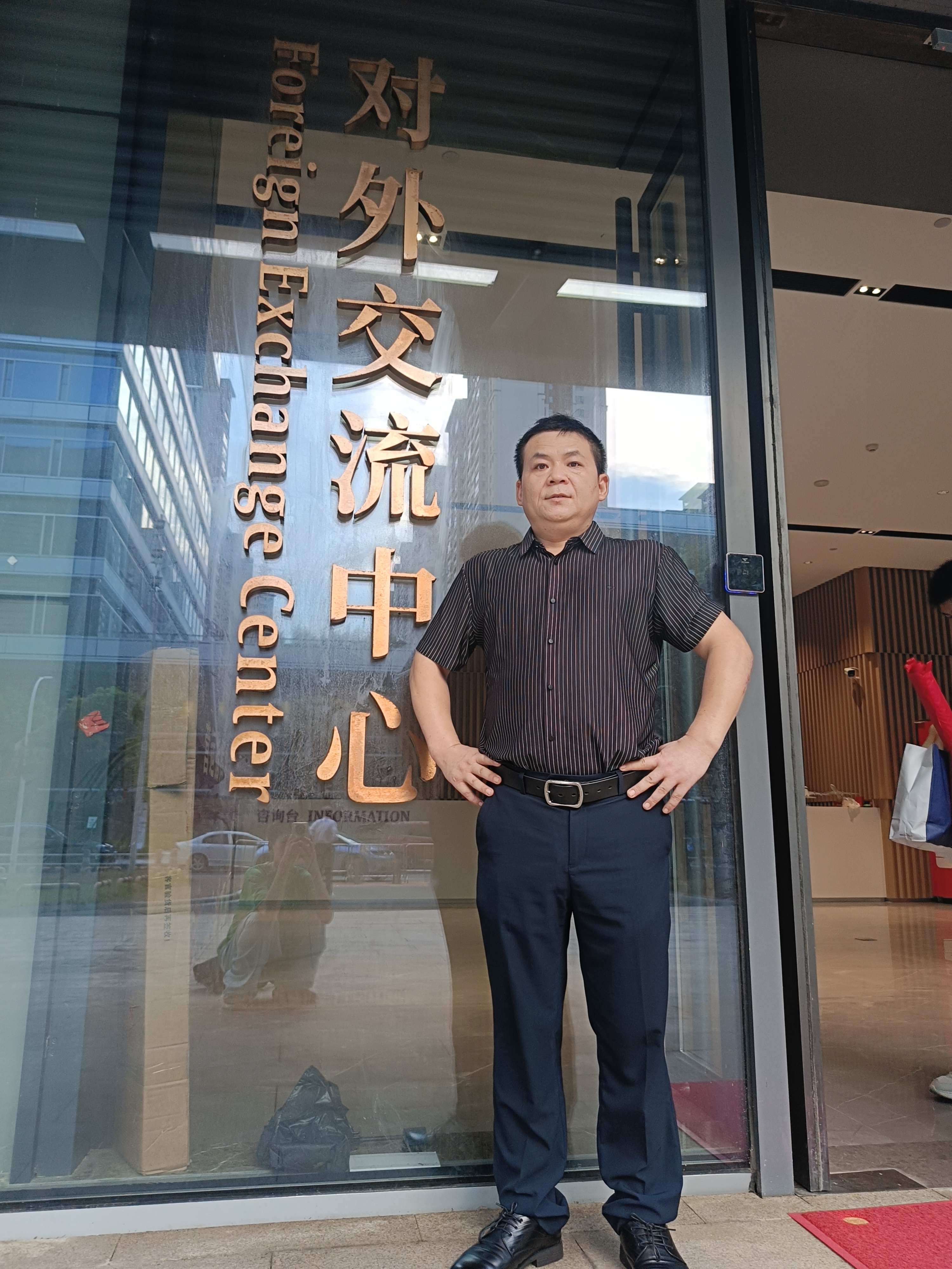 华佗五禽戏祛病防病,延年益寿之功效性,1980