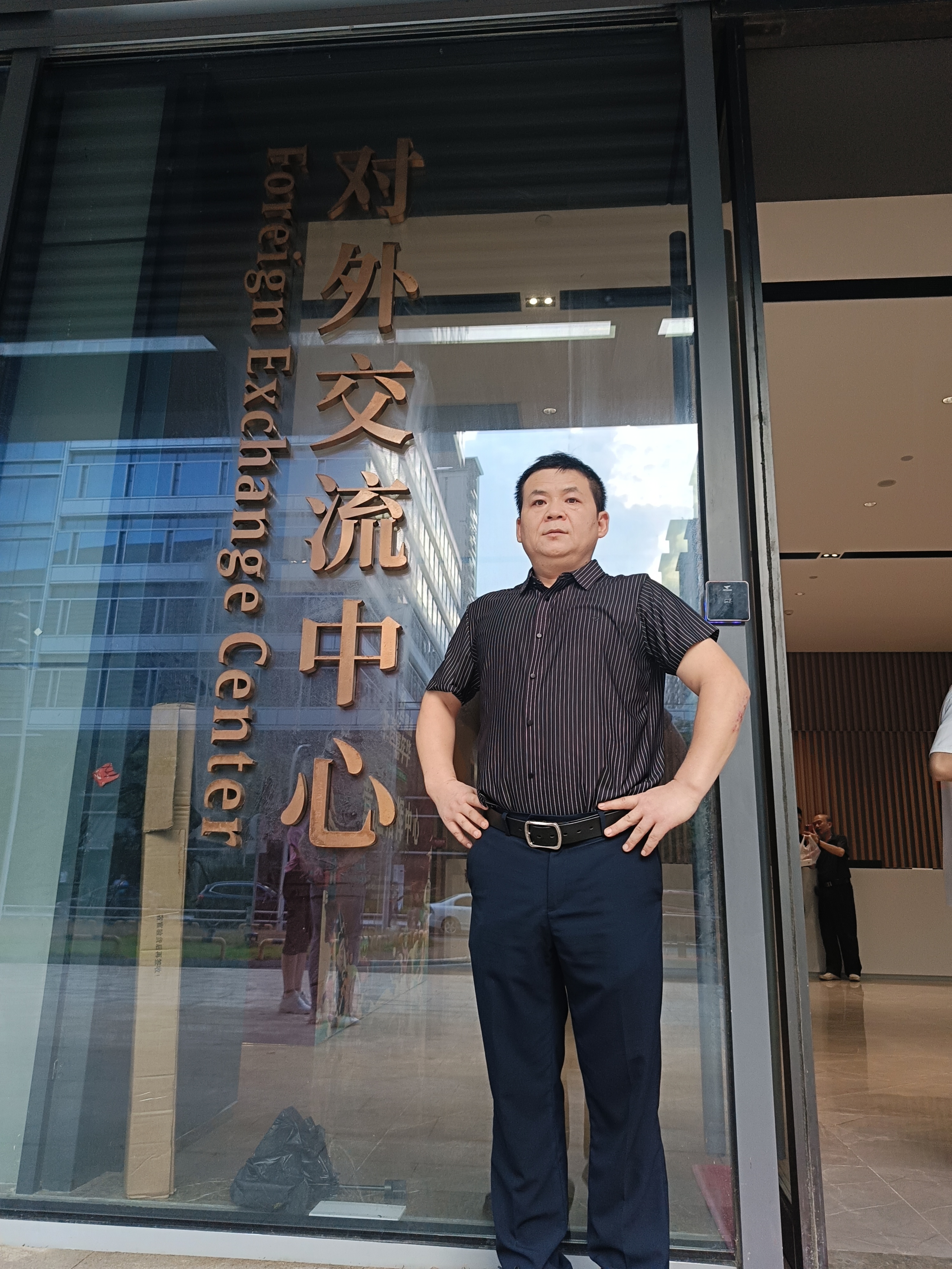 国家级非物质文化遗产对外交流中心,海内外传承华人华