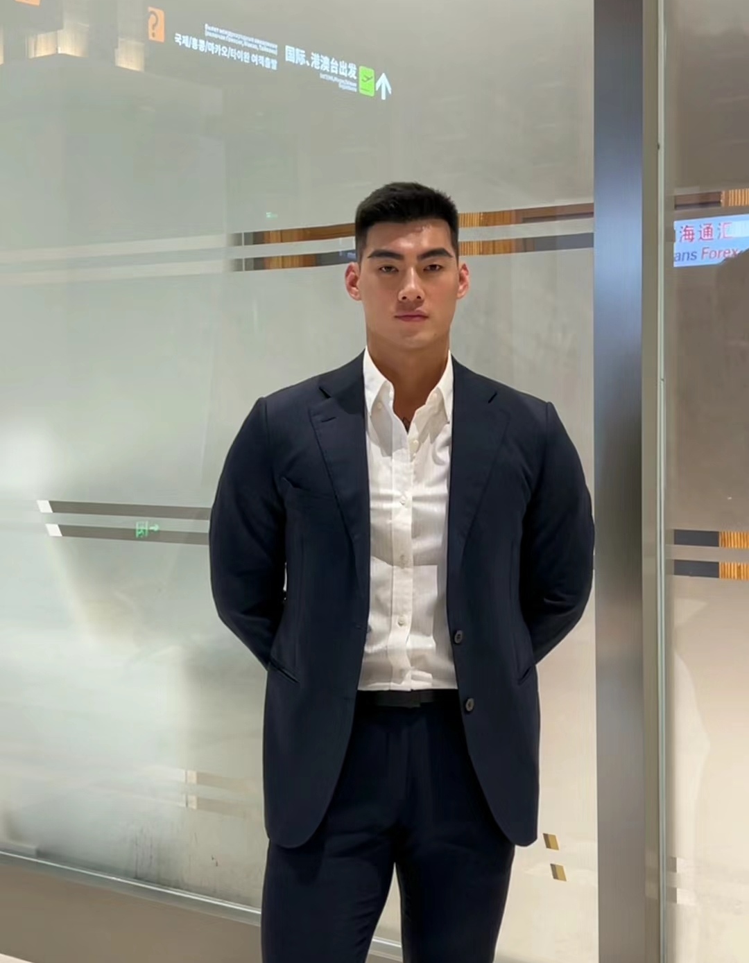 型男帅哥# #男士正装# #男士穿搭