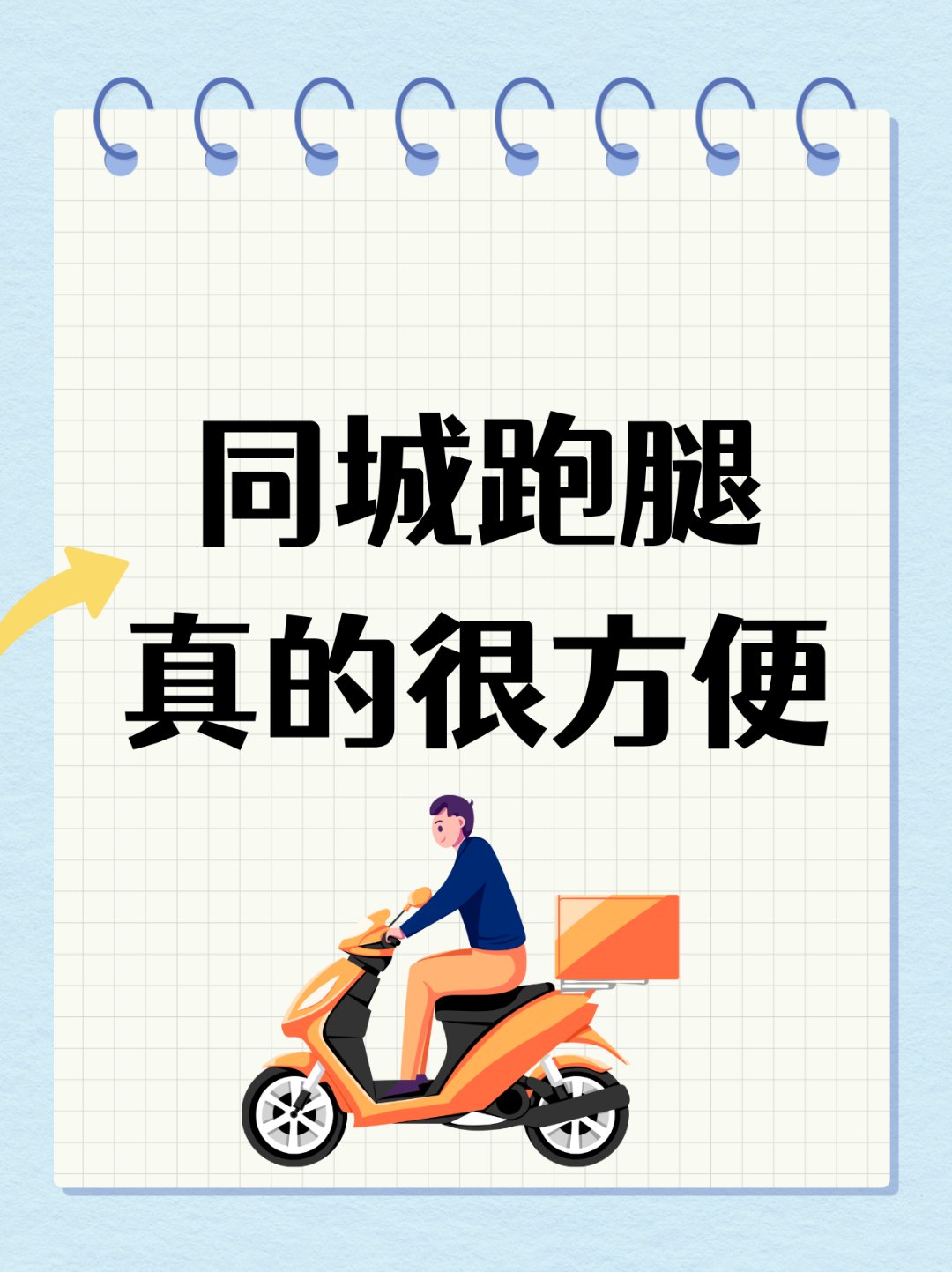 廣安門醫(yī)院多年黃牛跑腿代掛服務(wù)的簡單介紹