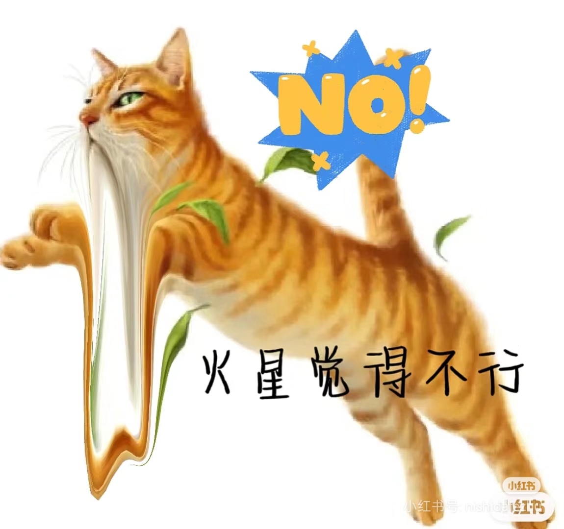 猫武士蕨毛之死图片