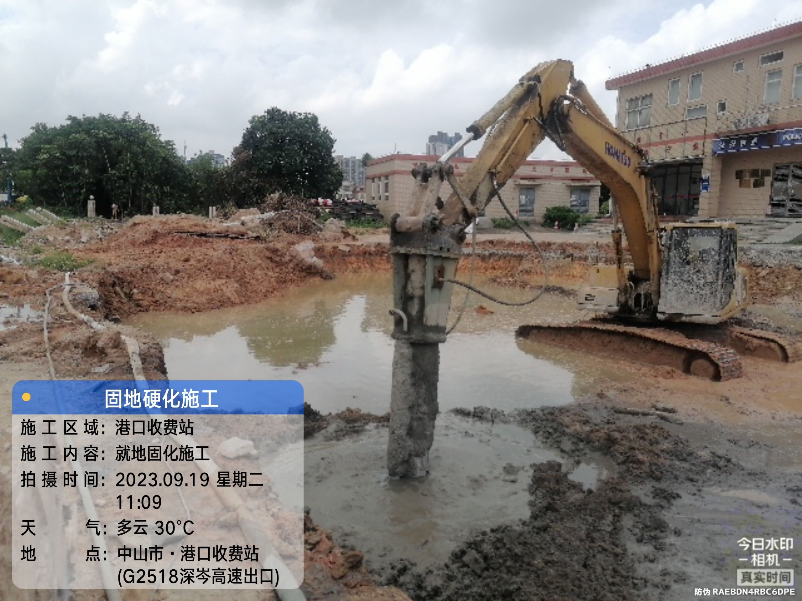 珠海淤泥原位土壤固化,珠海淤泥就地固化施工,广东预拌流态固化土侧壁