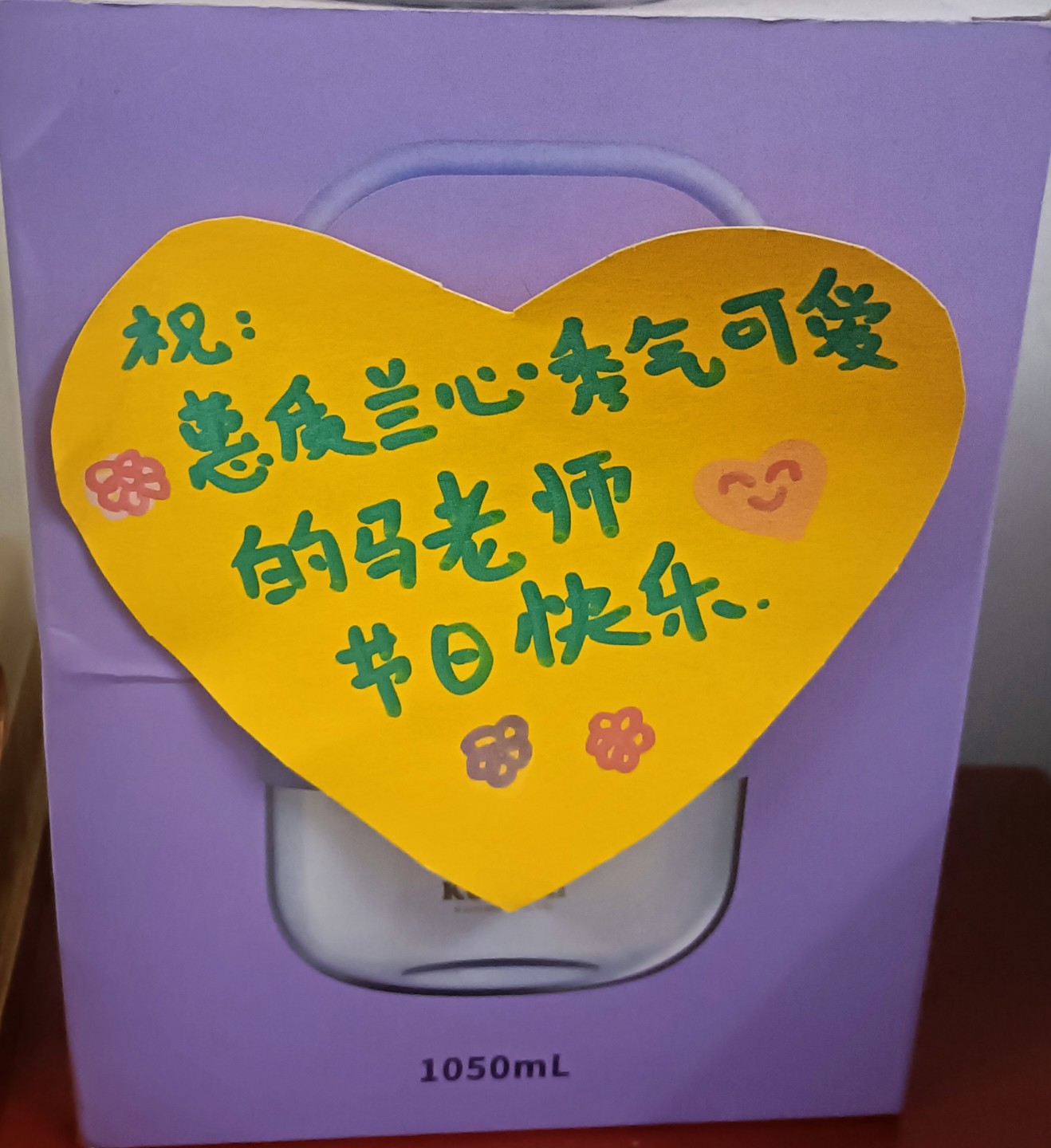 峻岭含烟翠,清波映日闲. 犹江飘玉带,峻岫绕青鬟